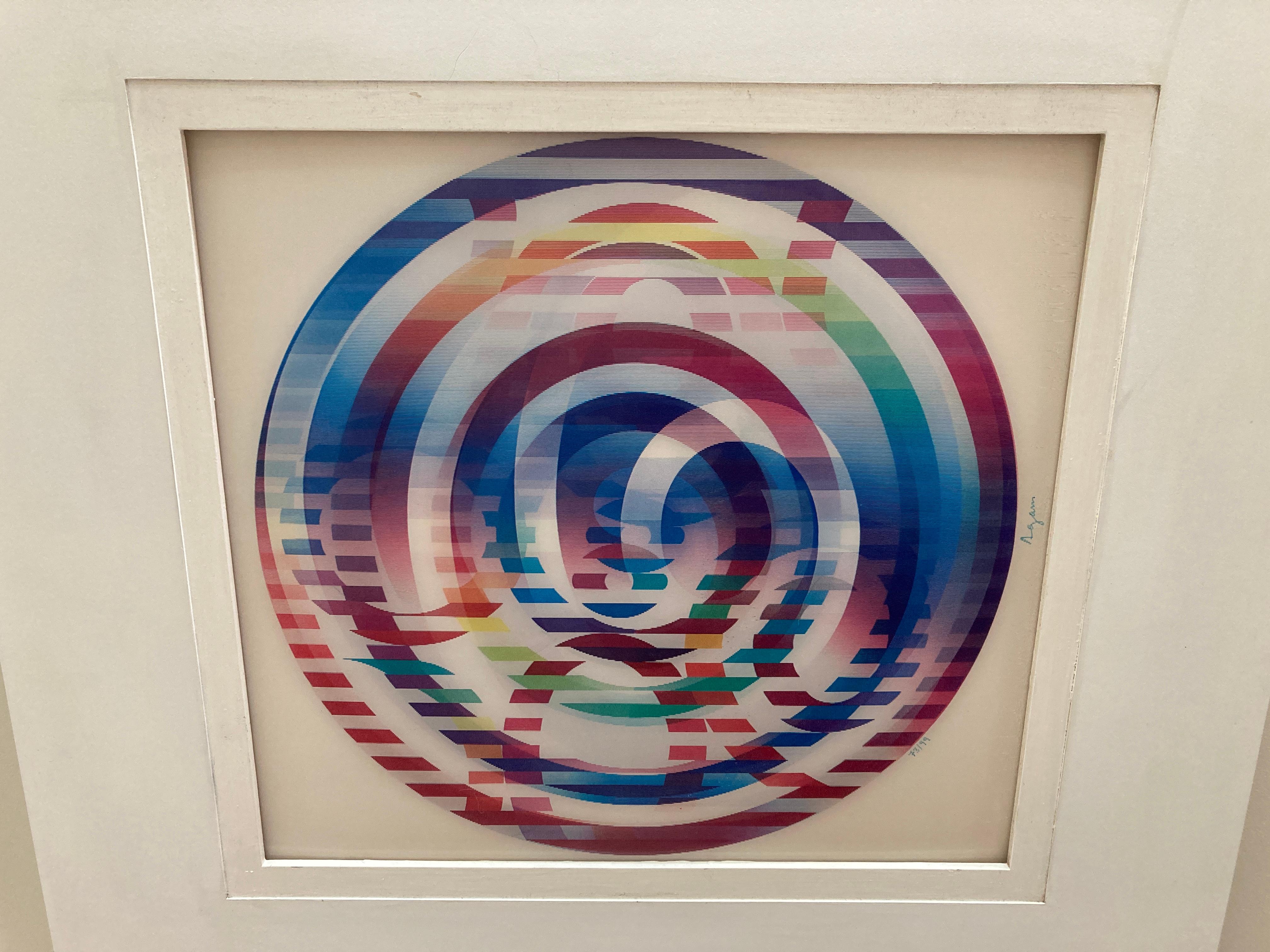 Yaacov Agam 'Image of the World' Signed, Limited Edition Lenticular Agamograph 3
