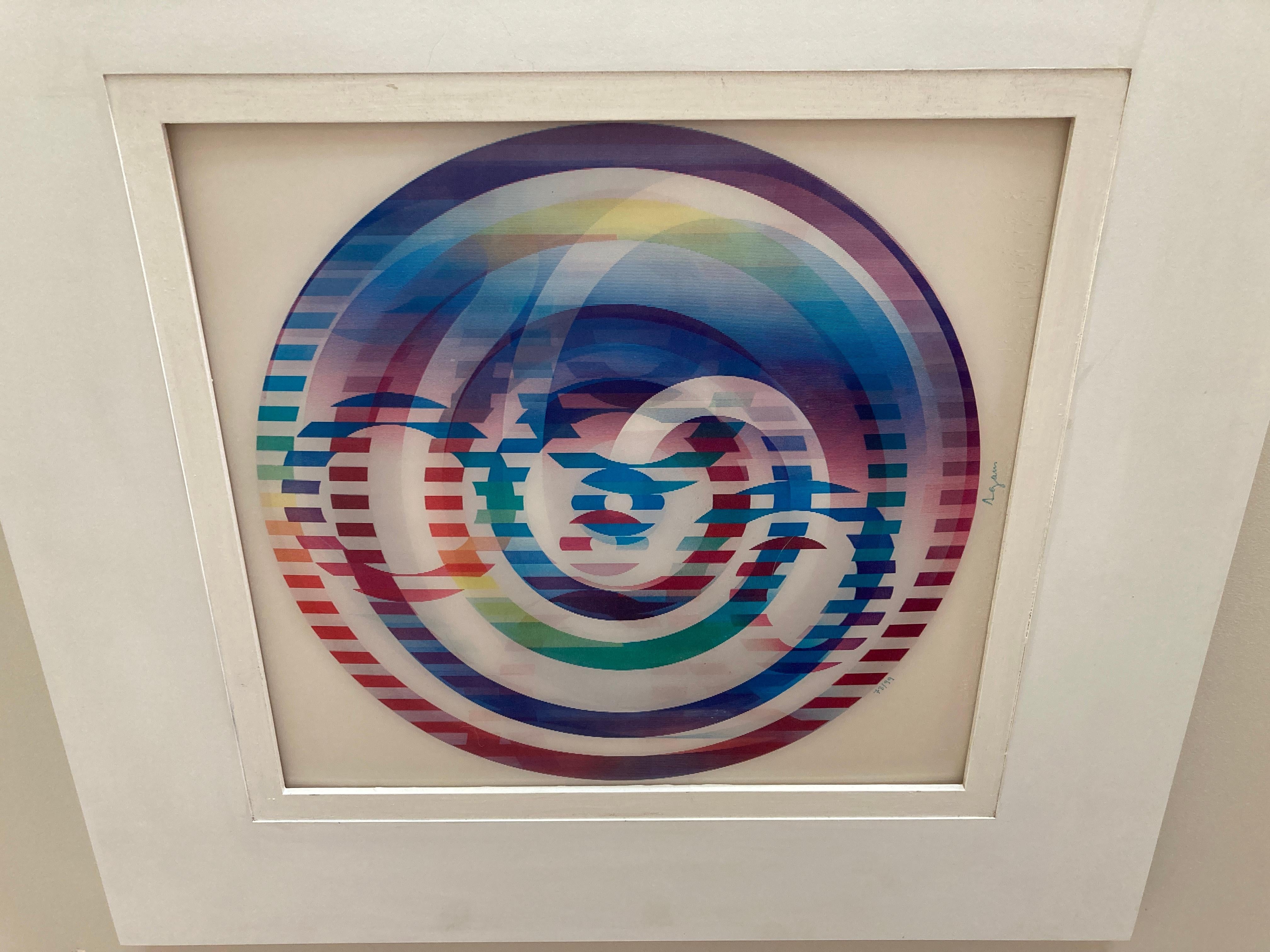 Yaacov Agam 'Image of the World' Signed, Limited Edition Lenticular Agamograph 4