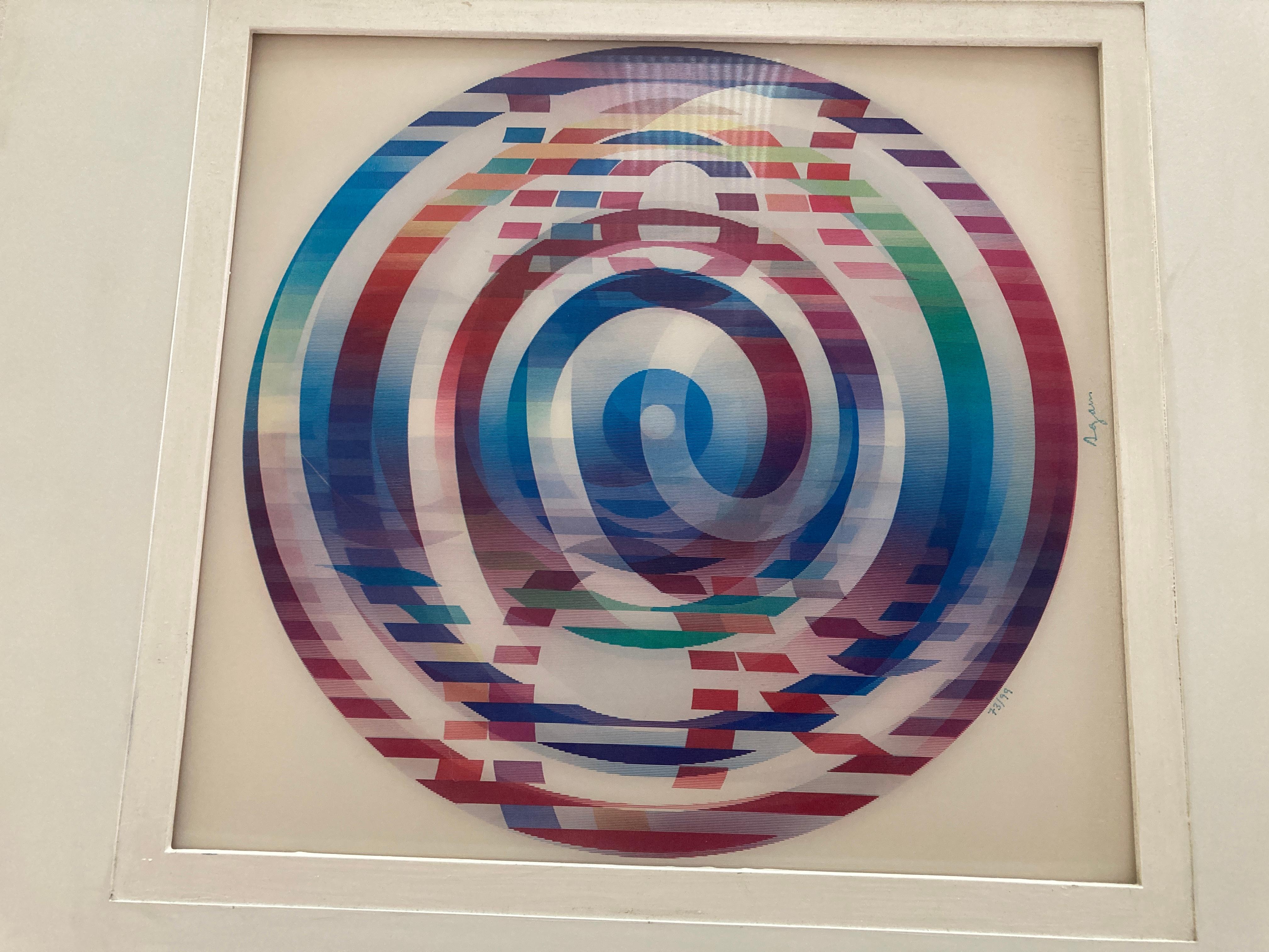 Yaacov Agam 'Image of the World' Signed, Limited Edition Lenticular Agamograph 5