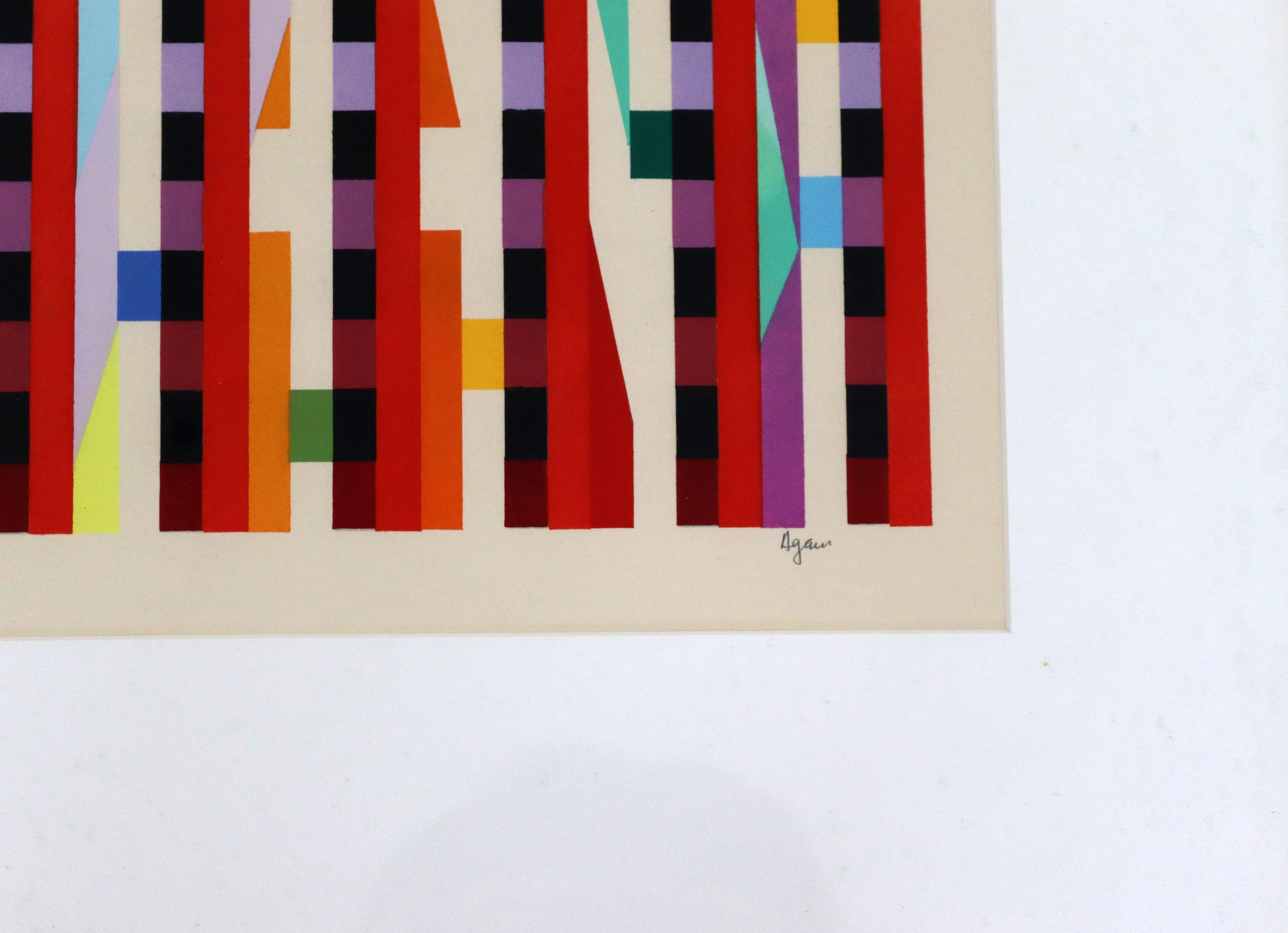 Paper Yaacov Agam Rainbow Modern Signed Serigraph Framed