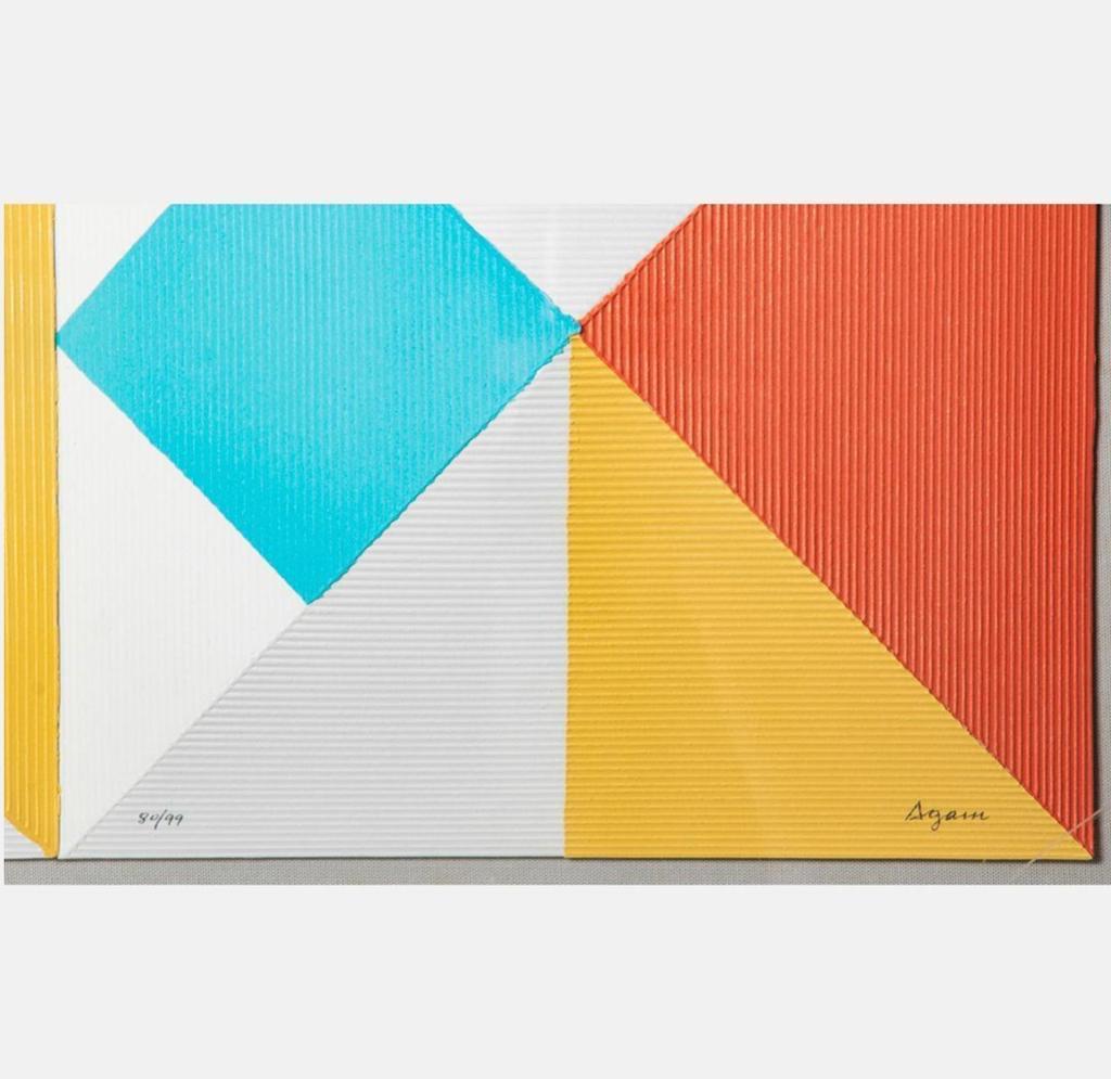 YAACOV AGAM Wall sculpture 