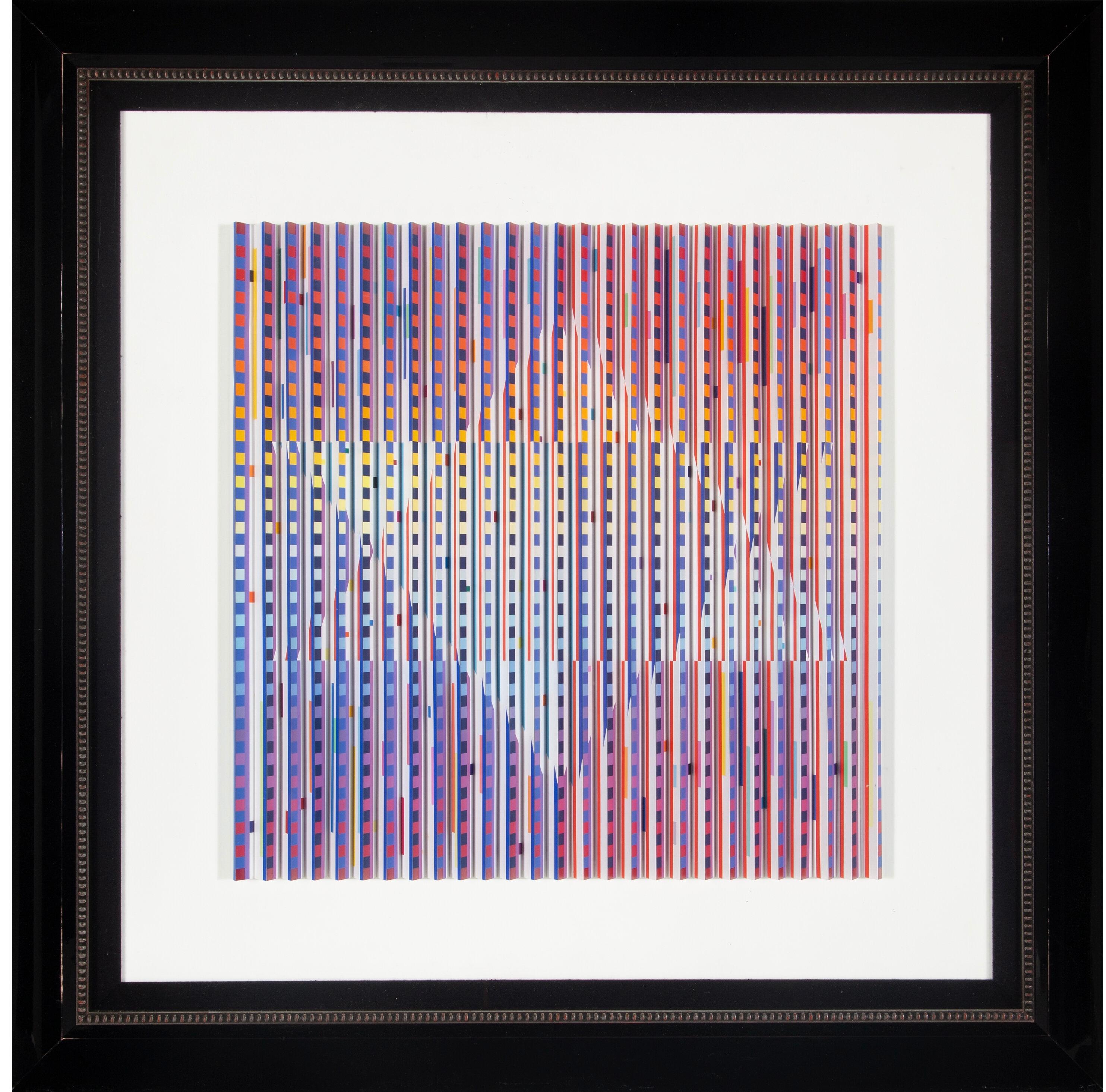 yaacov agam art