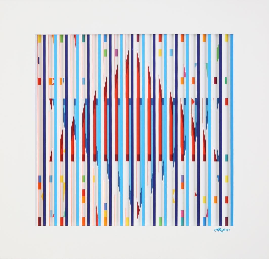 Yaacov Agam, Star of David, Agamograph with Shutter, Framed For Sale 2