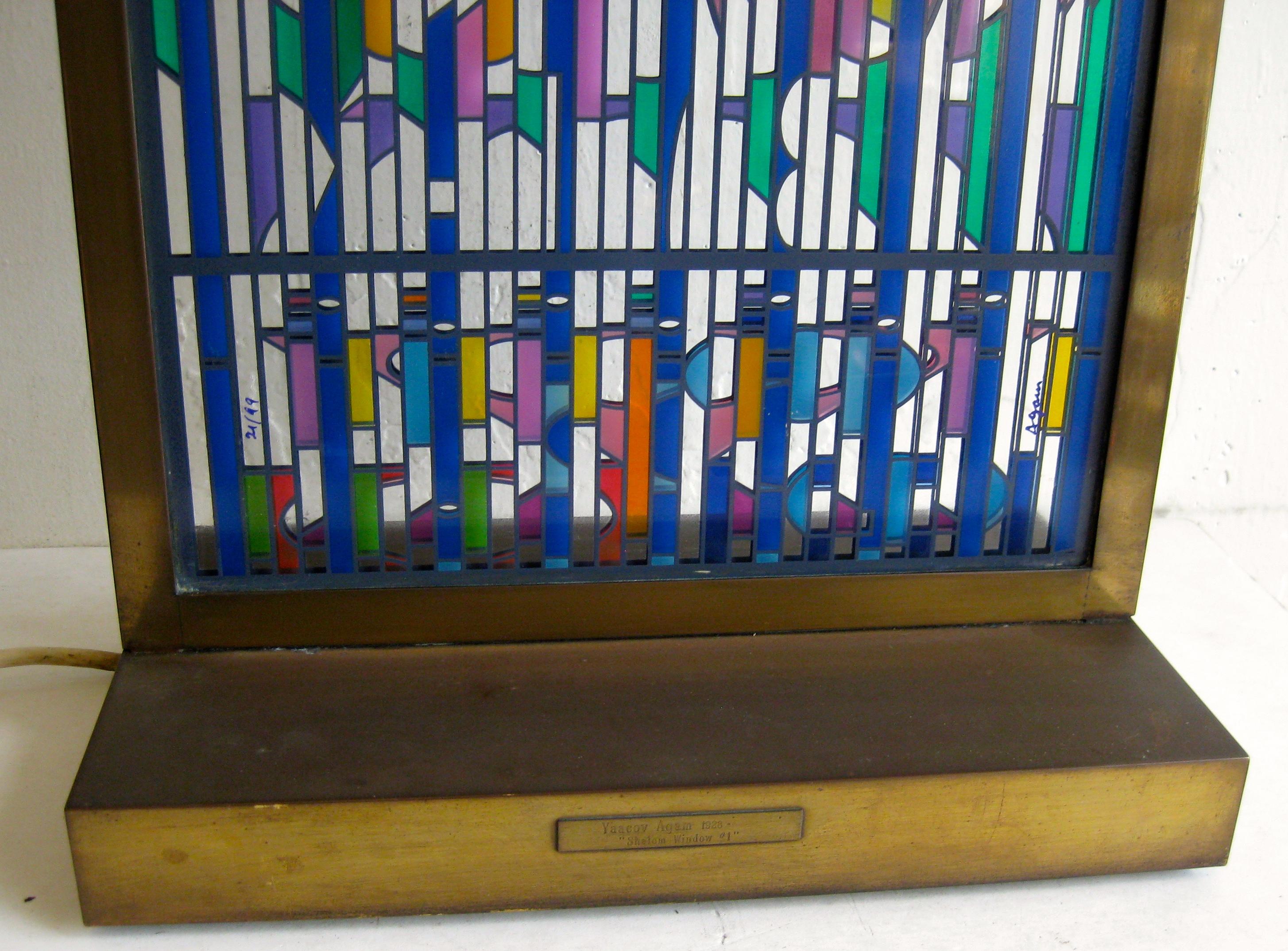 Yaacov Agam Shalom Window I Lighted Acrylic Stained Glass Brass Sculpture 21/99 For Sale 7