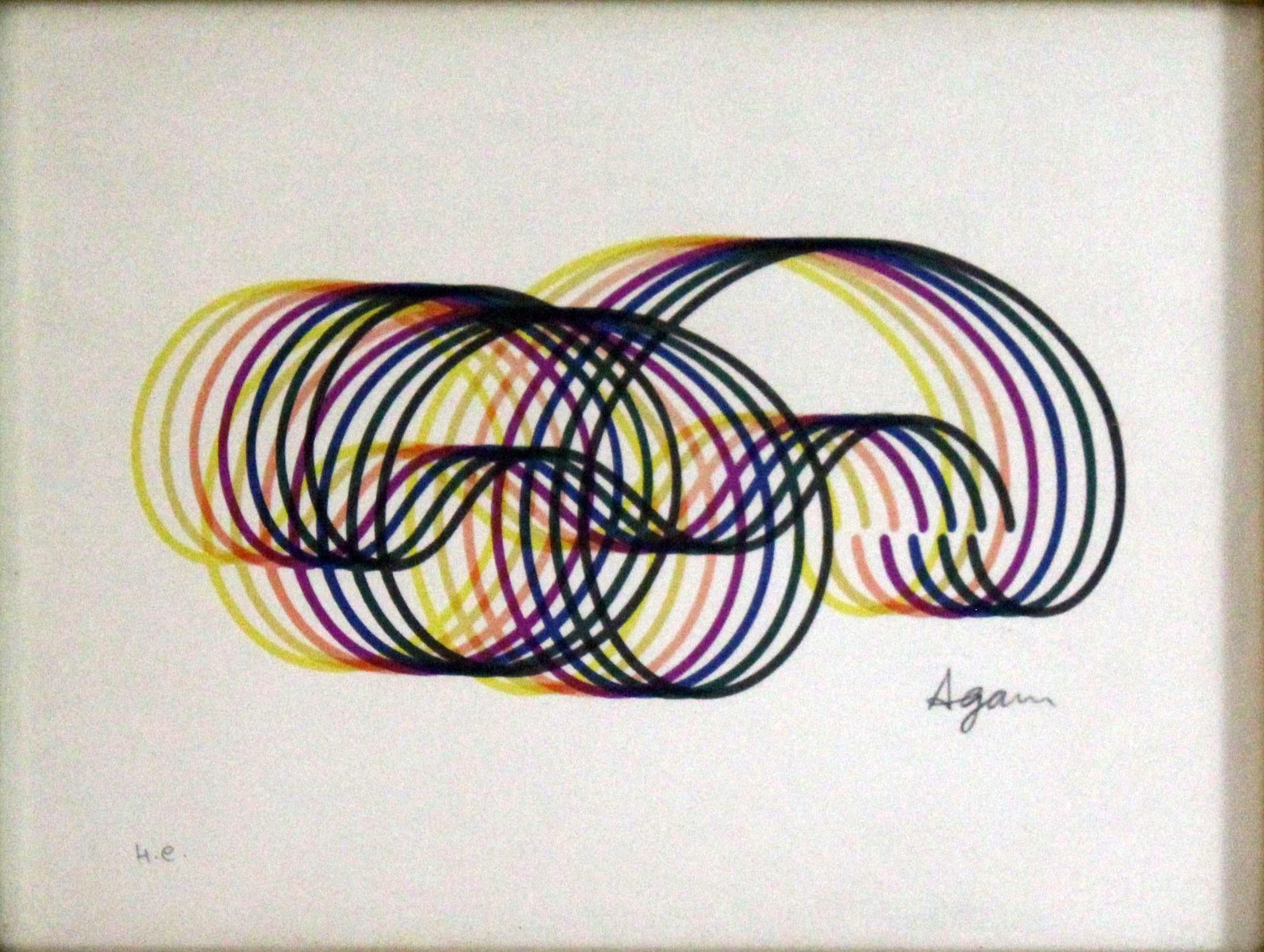 A fantastic op art serigraph on paper titled Swirls from the Swirl Suite 1984 by Yaacov Agam. Signed on the bottom right with a HC annotation on the bottom left. The interlocking lines and forms of colors create a mesmerizing modern motif. From a