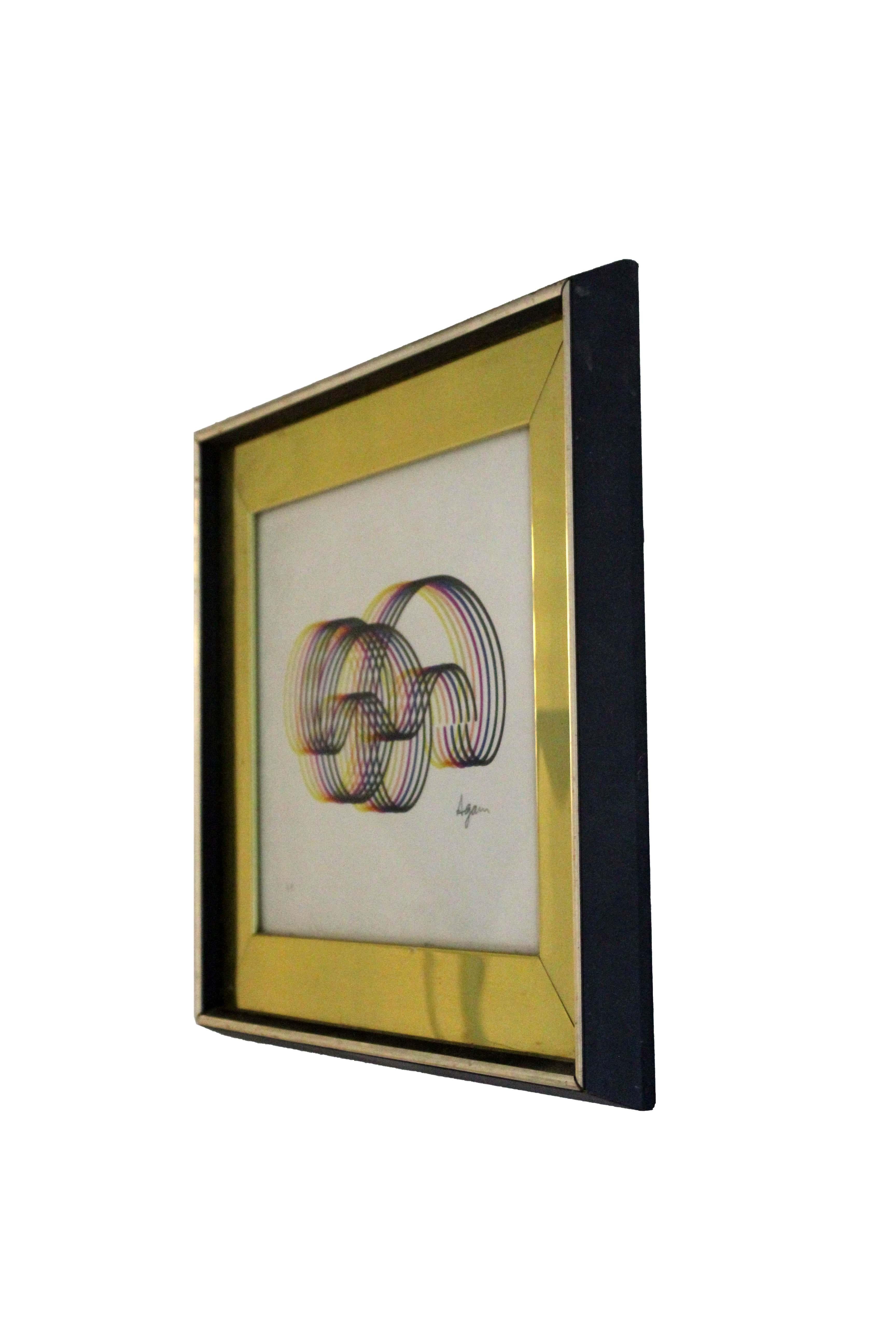 Yaacov Agam Swirls from the Swirl Suite Signed Serigraph Hc 1984 Framed In Good Condition In Keego Harbor, MI