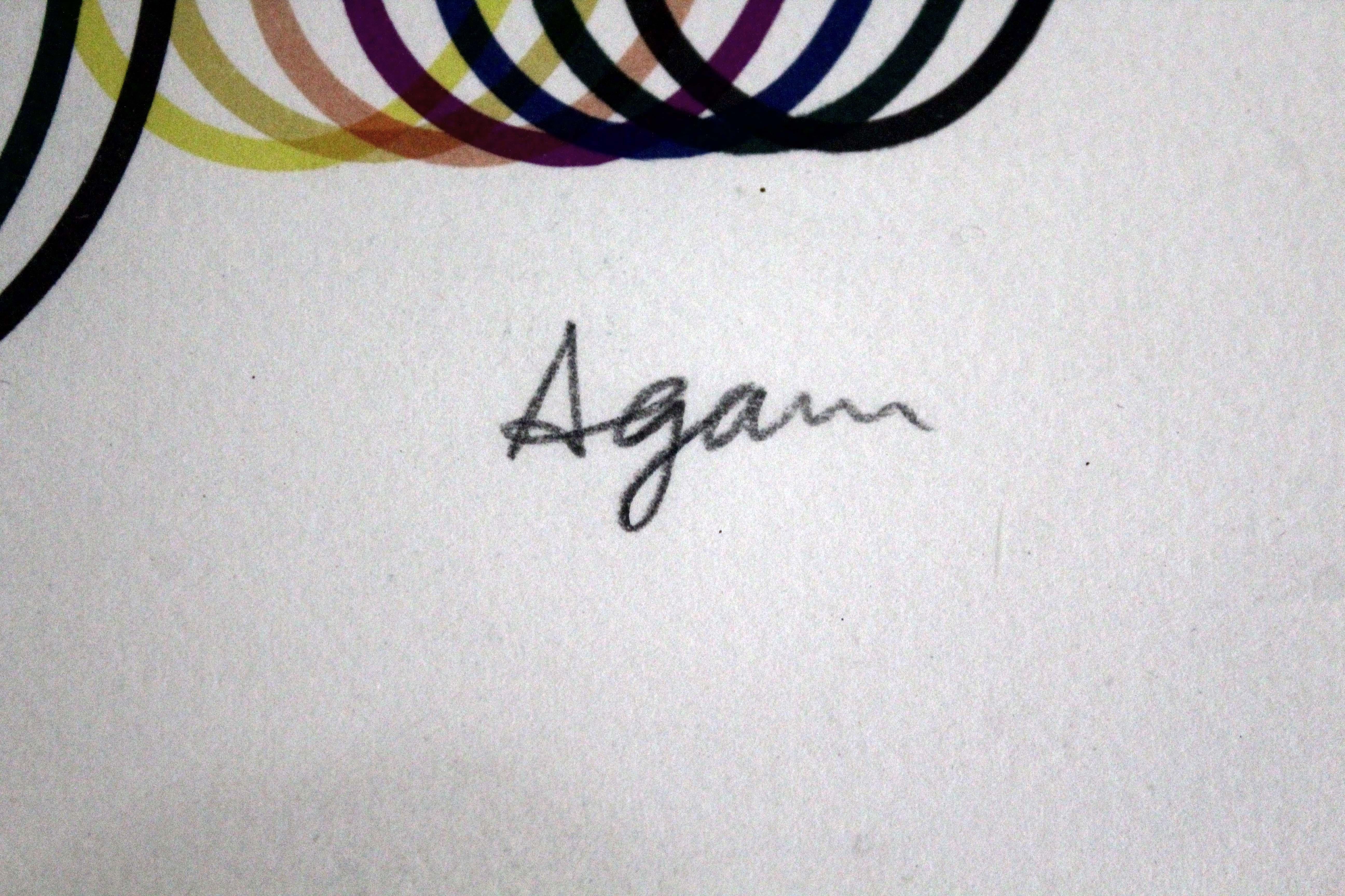 Yaacov Agam Swirls from the Swirl Suite Signed Serigraph Hc 1984 Framed 4