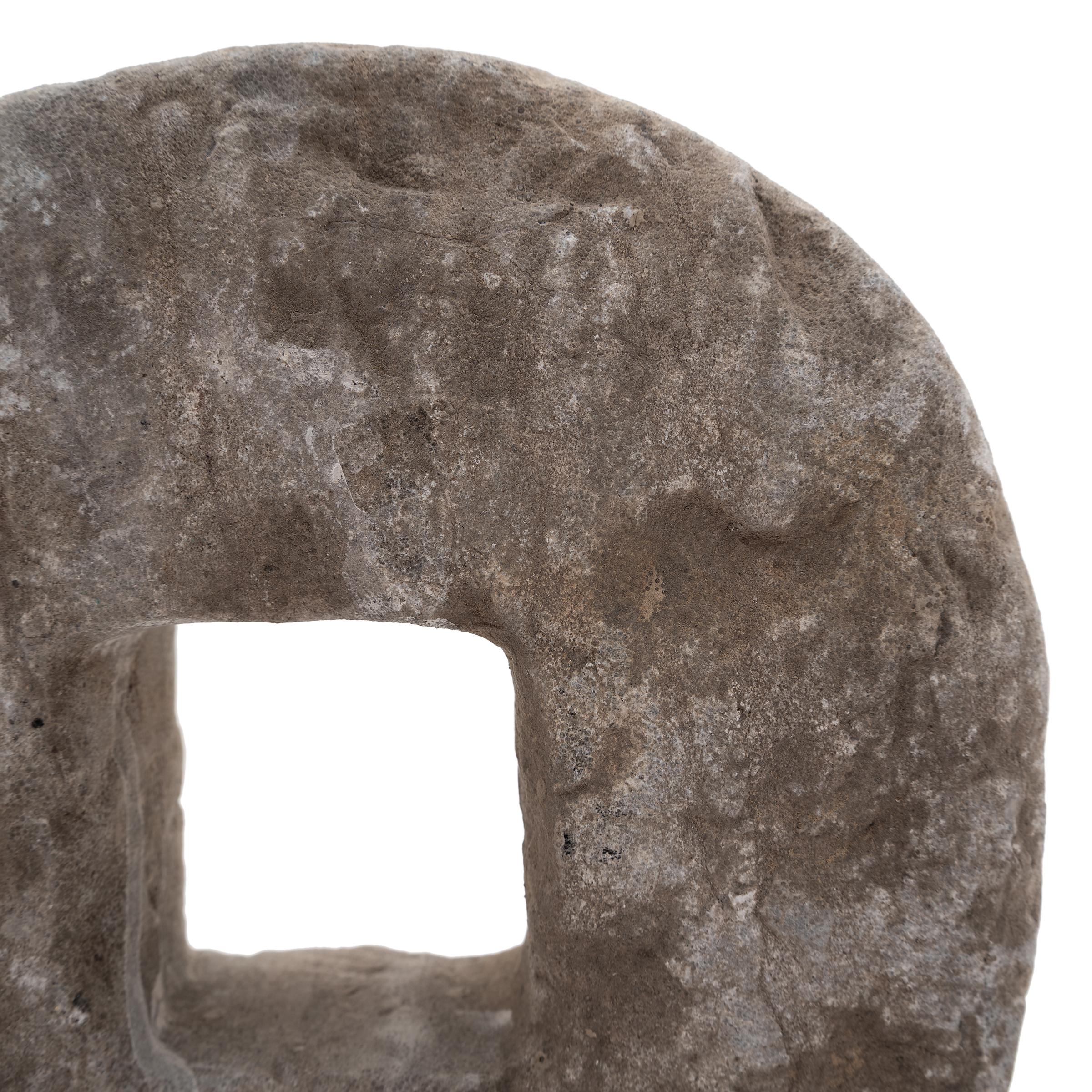 Qing Chinese Prosperity Stone Disc, circa 1900 For Sale