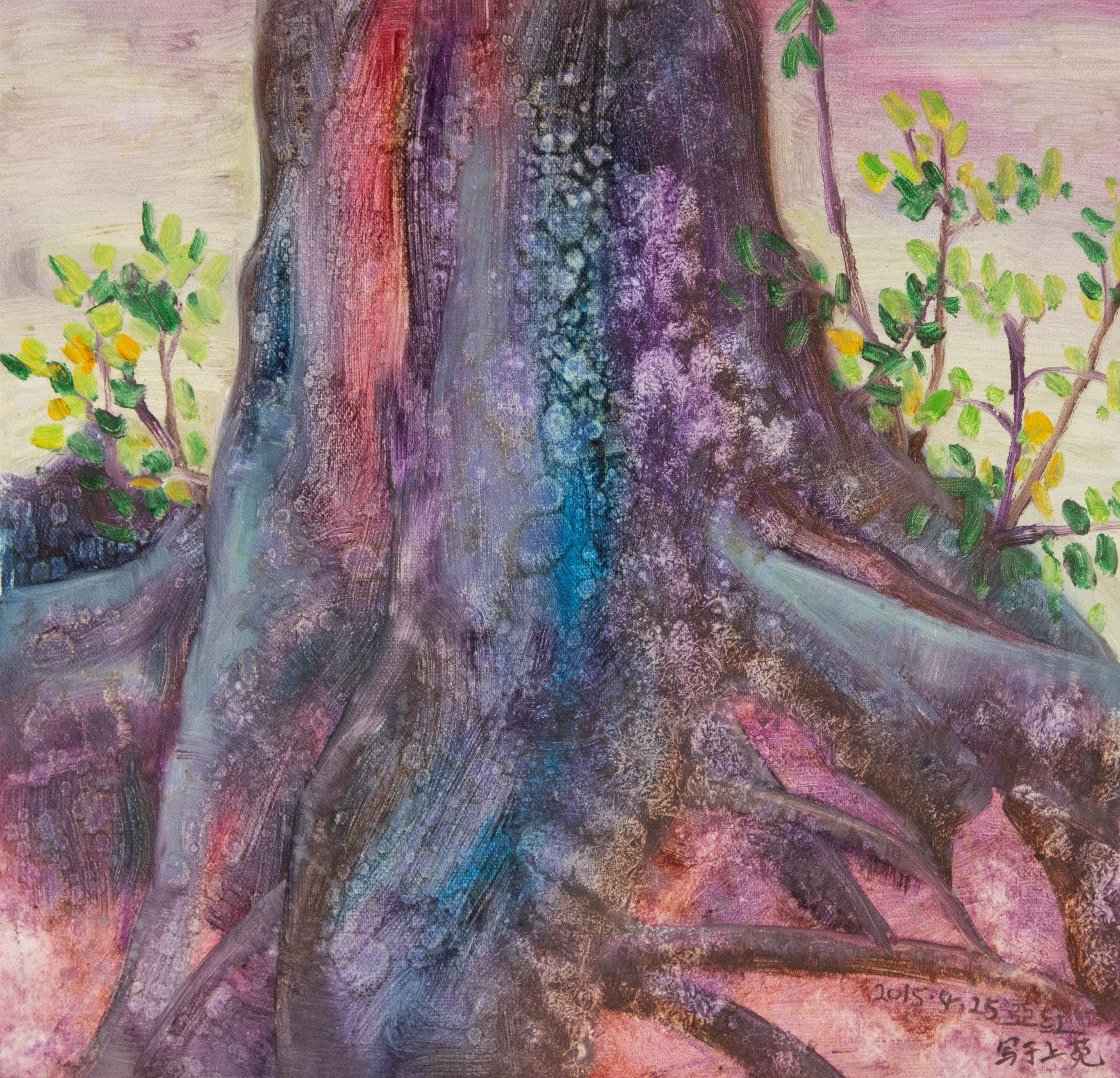  Titre : La source de vie 1
 Médium : Huile sur toile
 Taille : 15.5 x 15.5 pouces
 Cadre : Options d'encadrement disponibles !
 Condit : Le tableau semble être en excellent état.
 Note : Cette peinture n'est pas tendue
 Année : 2015
 Artistics :