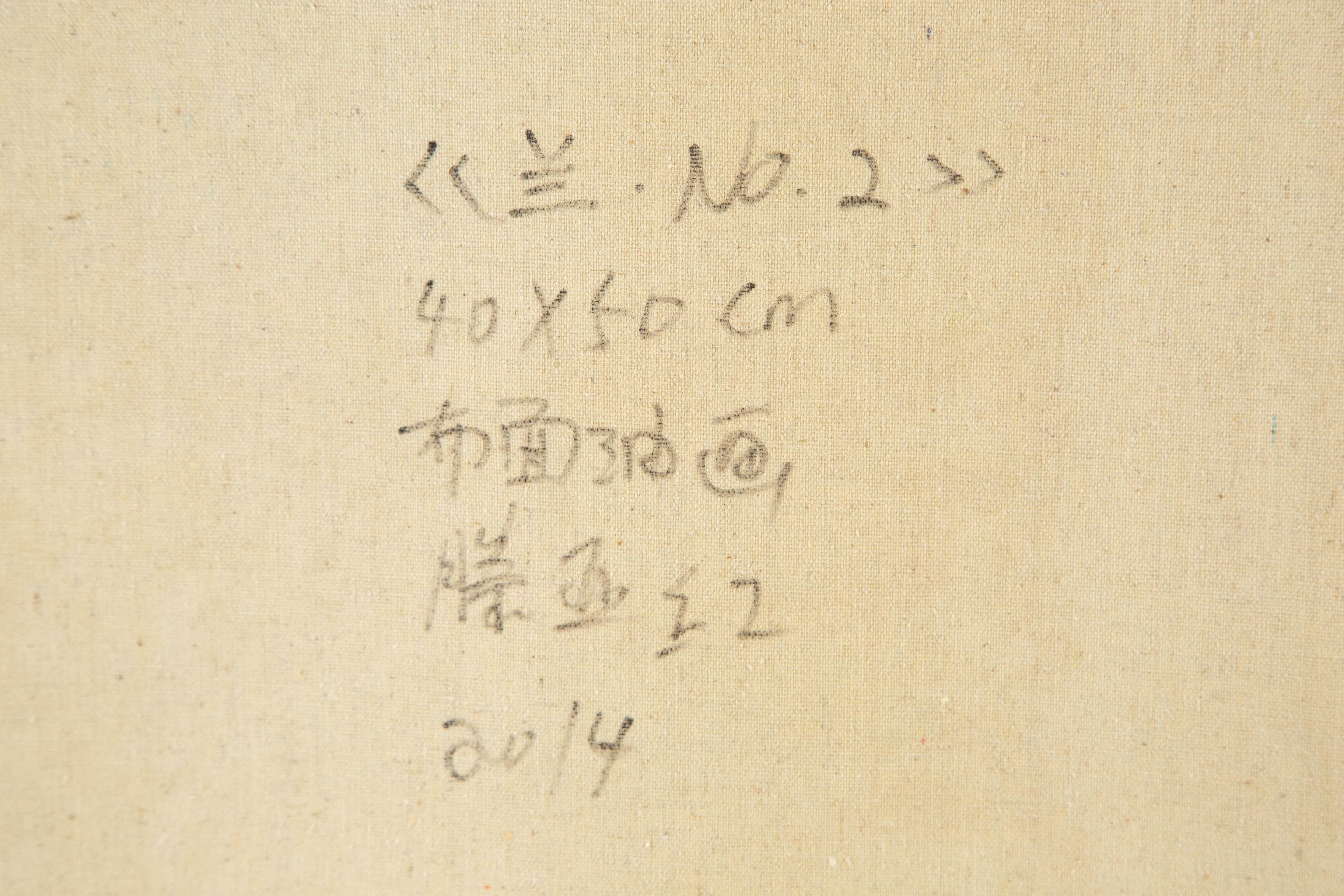 Yahong Teng Floral Original Oil On Canvas 