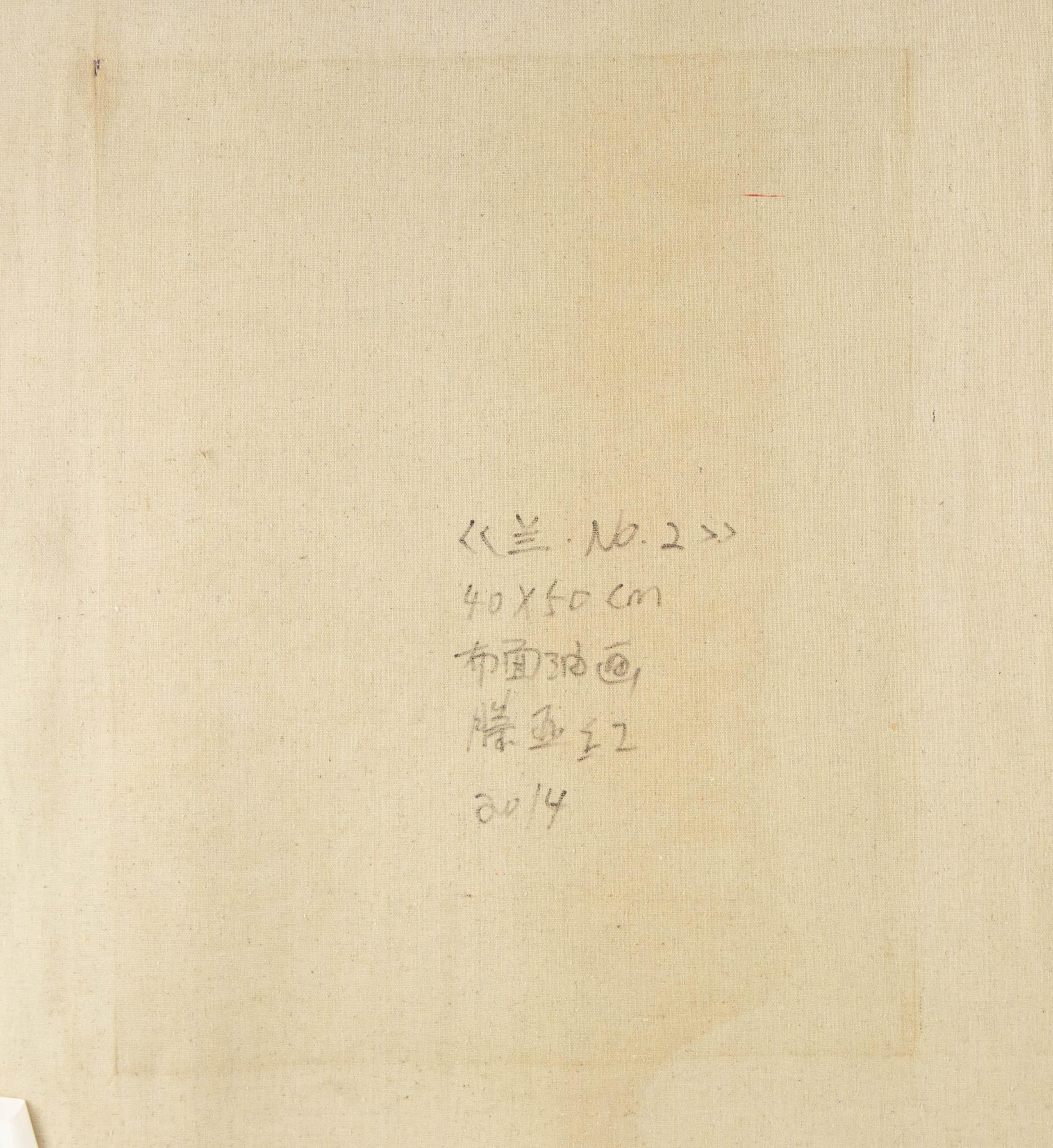 Yahong Teng Floral Original Oil On Canvas 