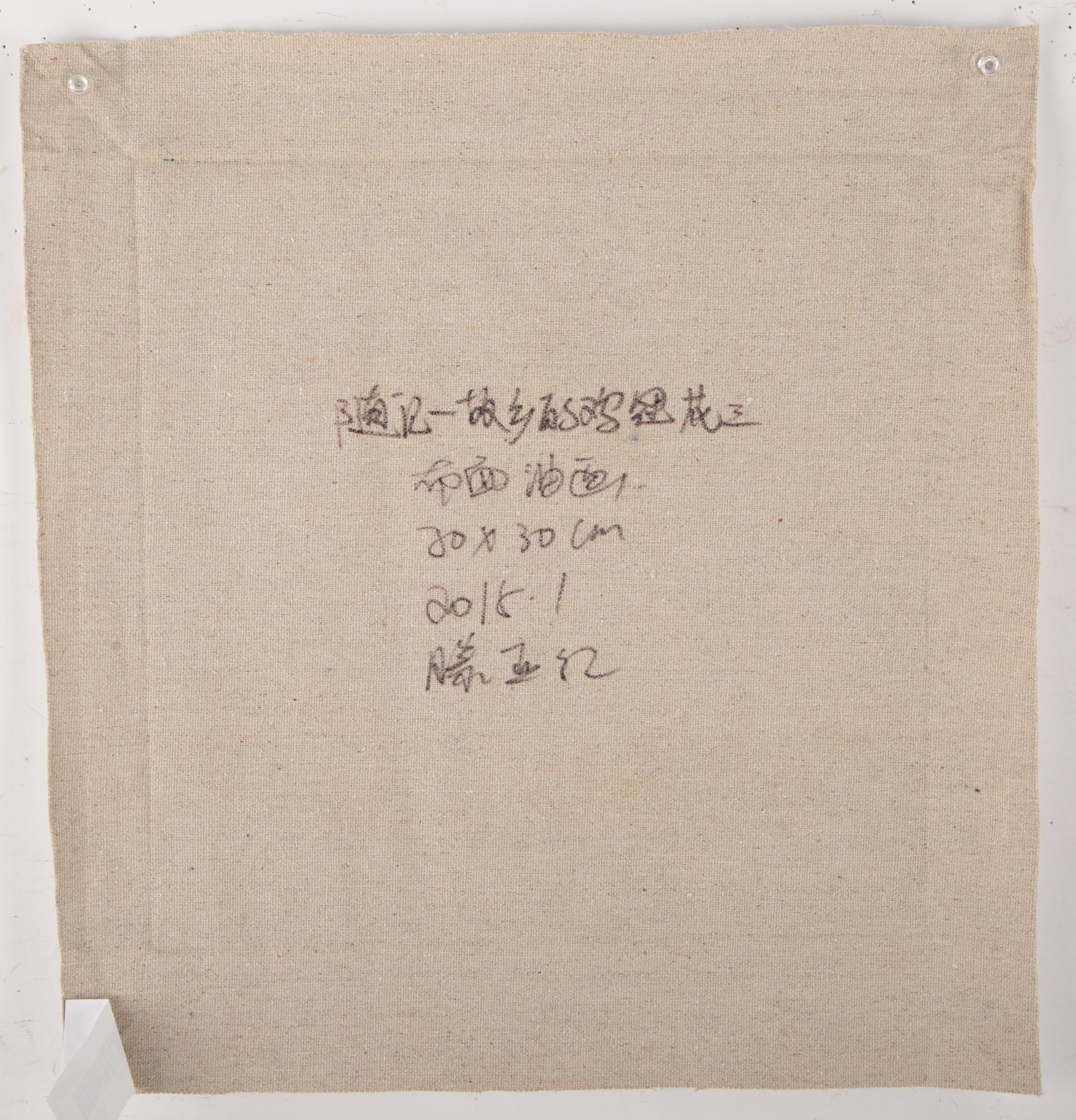 Yahong Teng Impresionista Óleo original sobre lienzo 