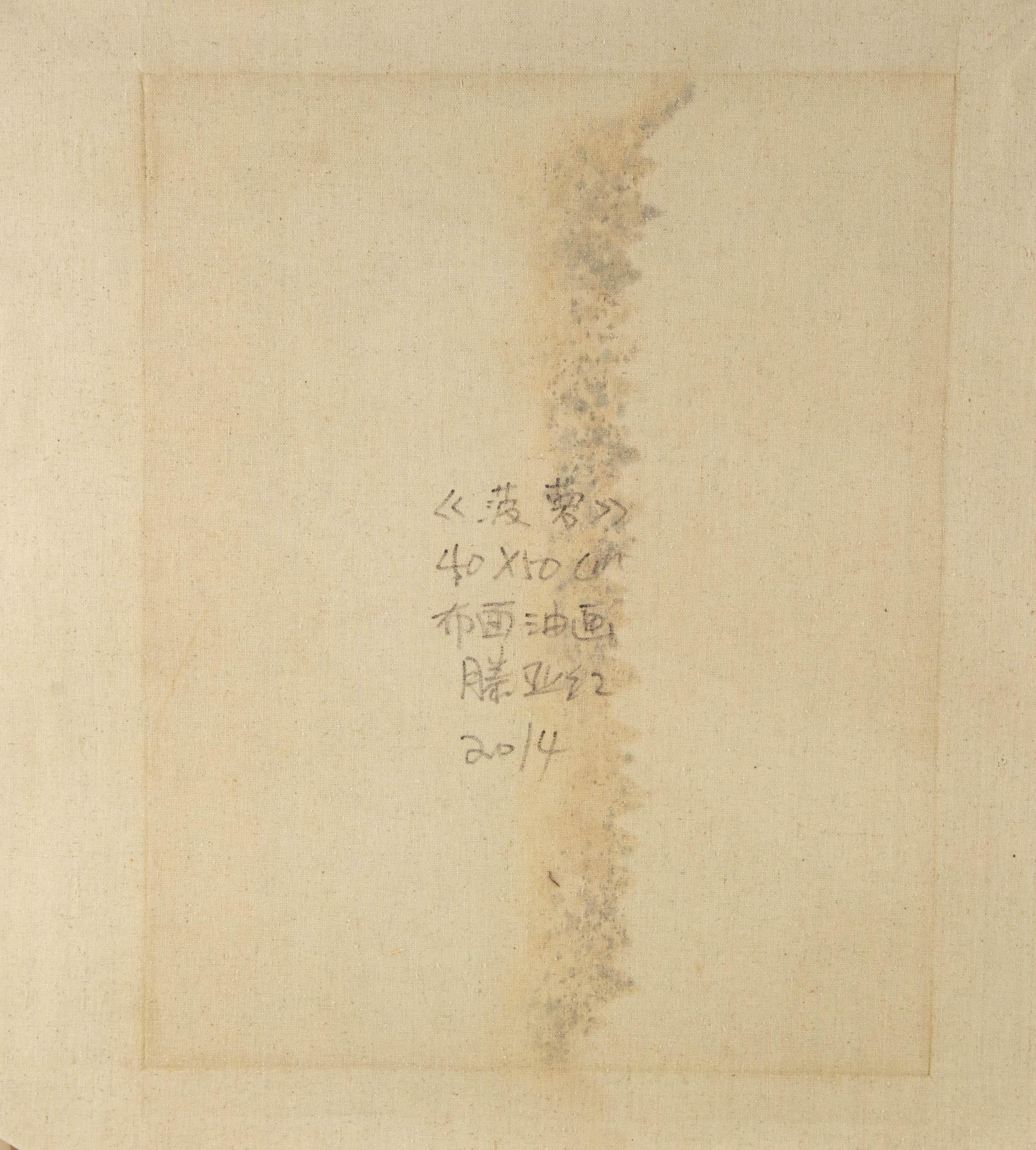 Yahong Teng Stillleben Original-Acryl auf Leinwand 