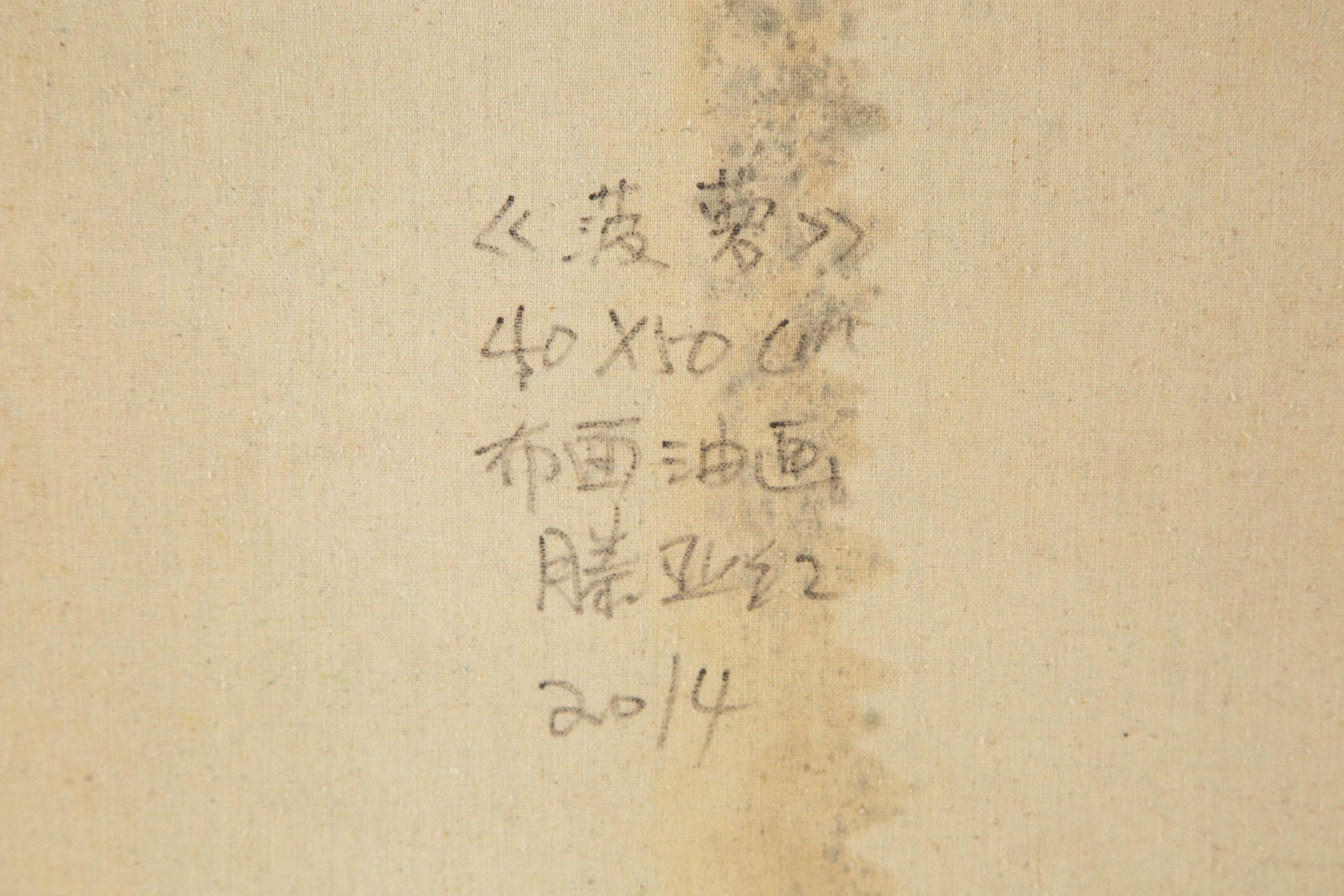 Yahong Teng Stillleben Original-Acryl auf Leinwand 