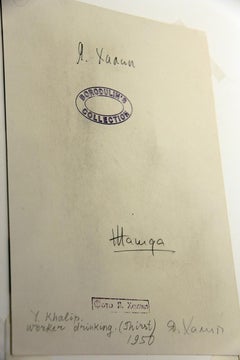 Worker Drinking (Thirst), 1950's black and white photograph by Yakov Khalip