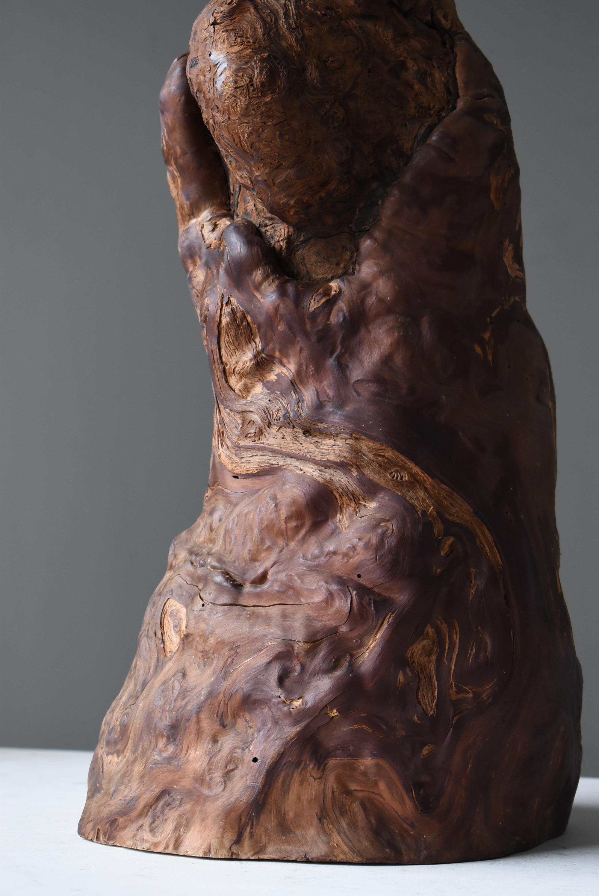 19th Century Yakusugi Cedar Sculpture Japanese Antique / Object Wabi Sabi