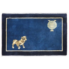 Yale University Vintage Chinese Rug with Dog
