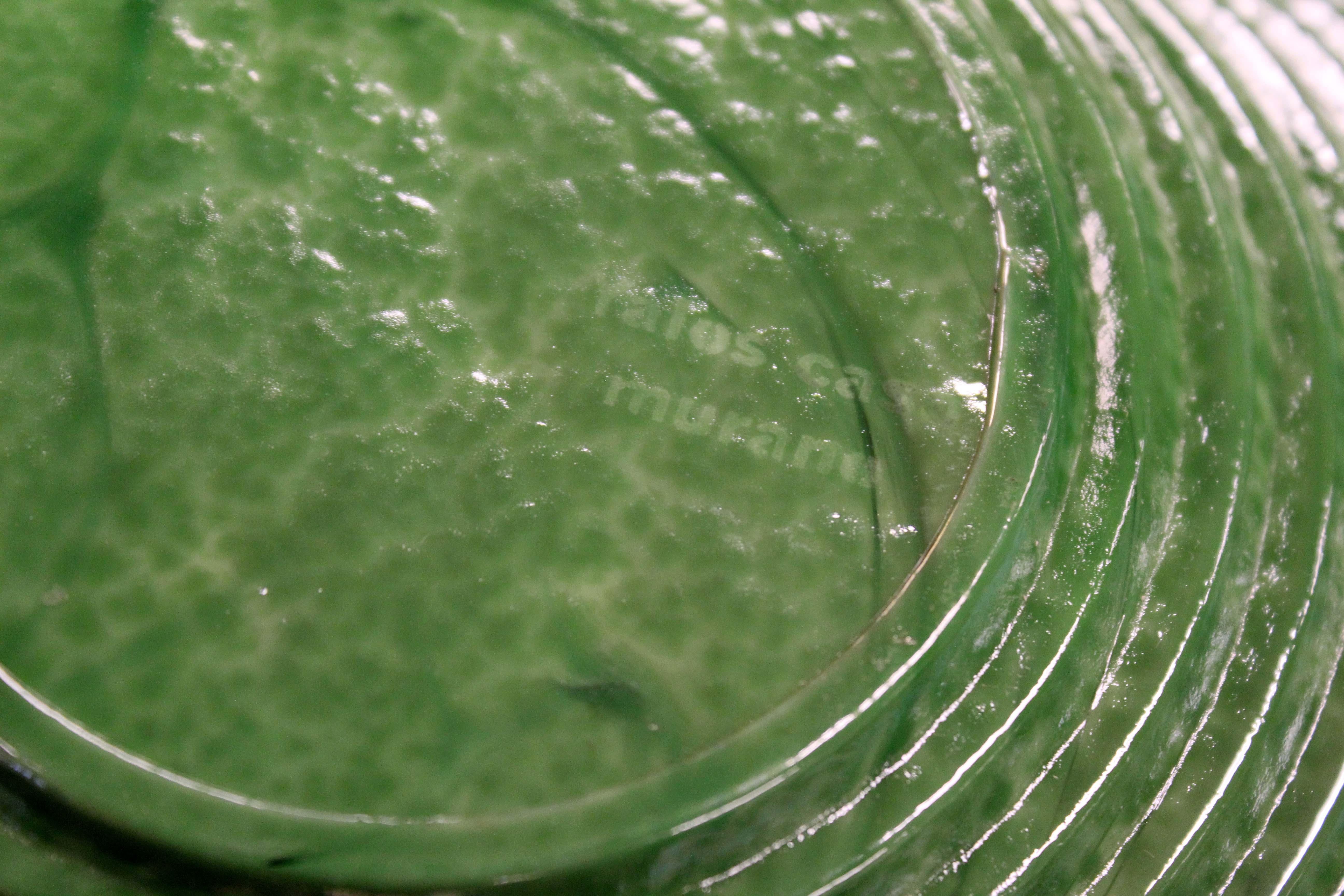 Yalos Casa Murano Glass Bowl Iridescent Green, Mid-Century Modern 1