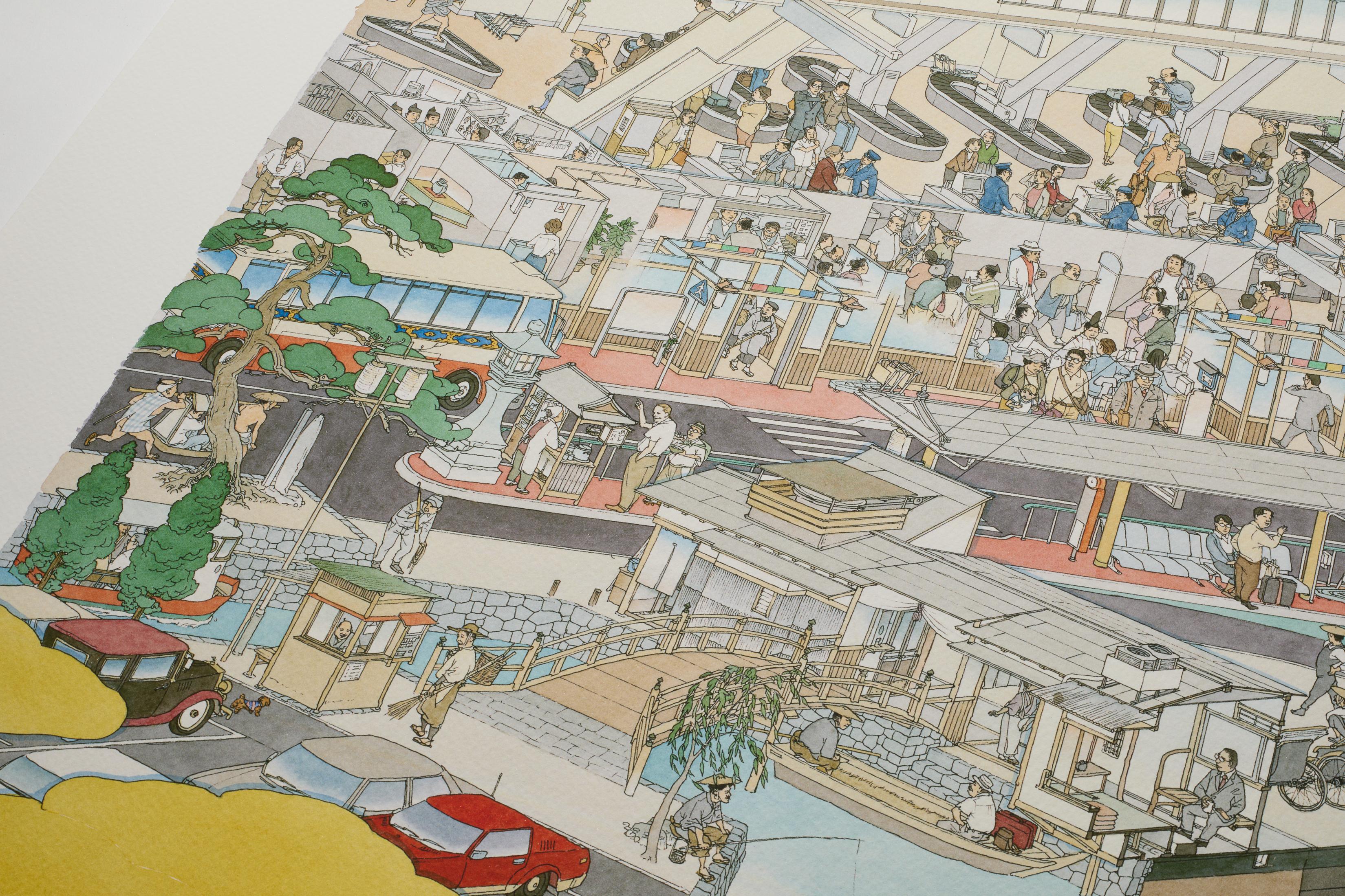 Narita International Airport: View of Flourishing New South Wing - Contemporary Print by Yamaguchi Akira