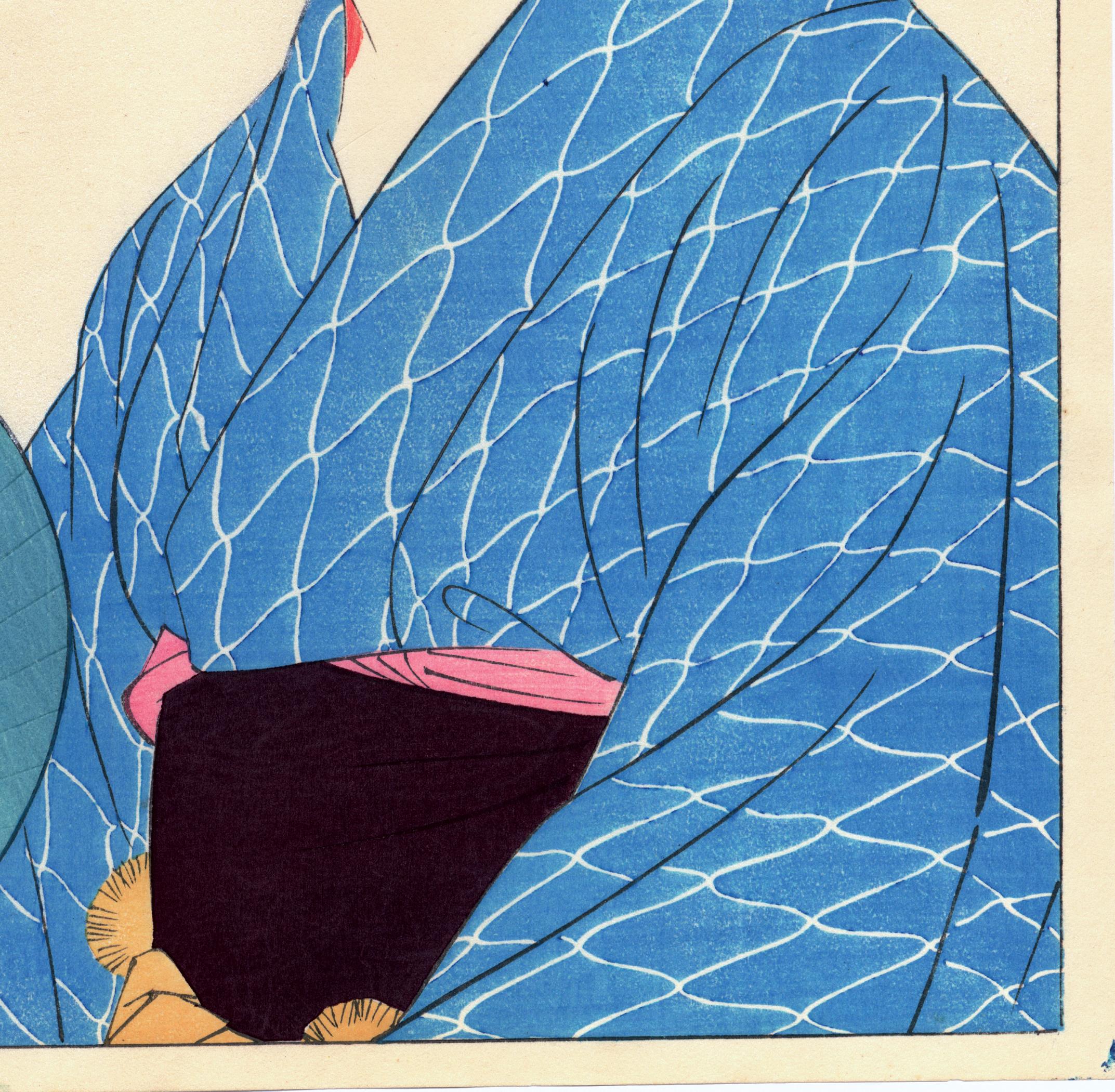 Thoughtful Japanese Beauty in Blue Kimono: 