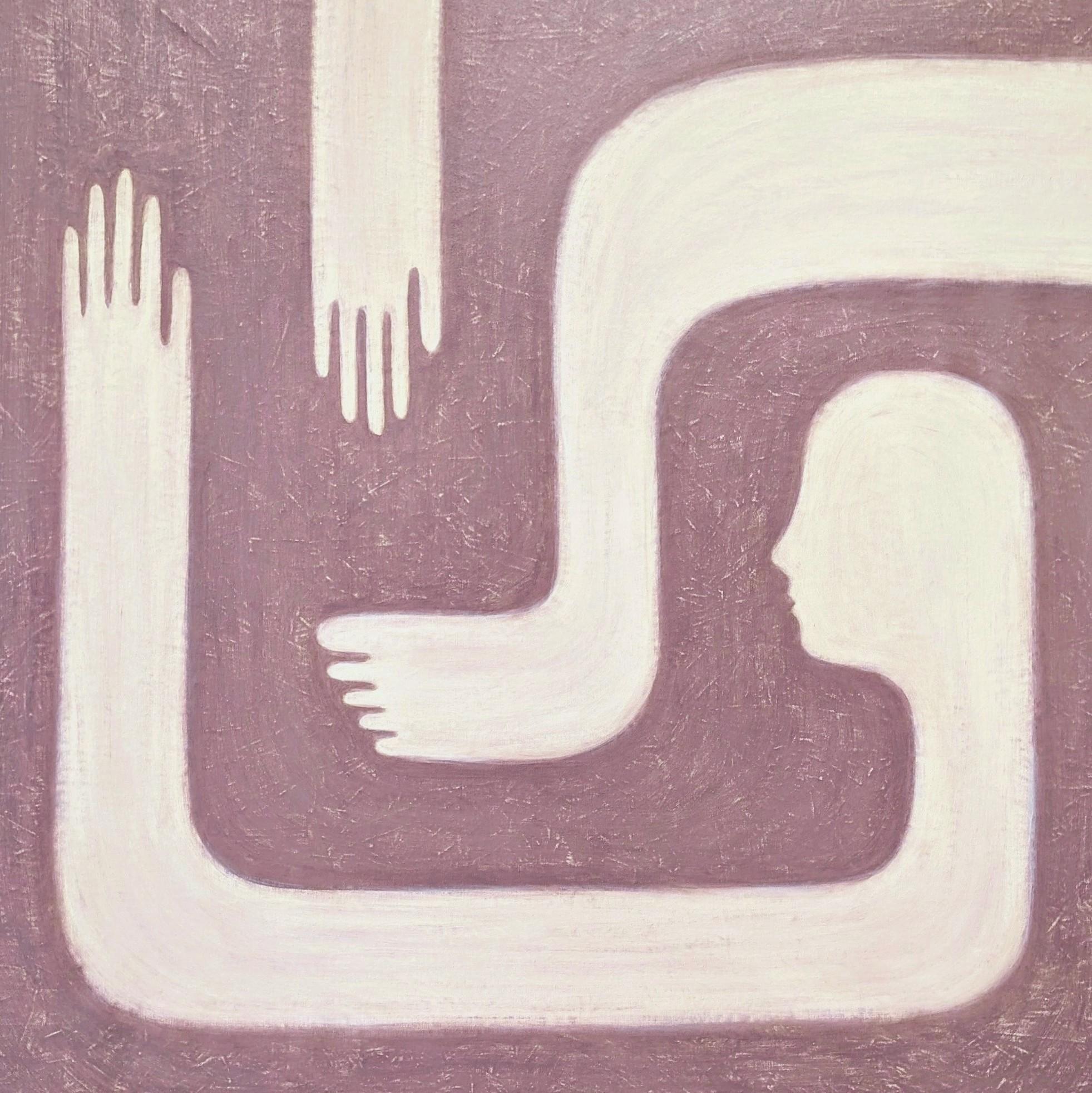 Reassembling Myself II