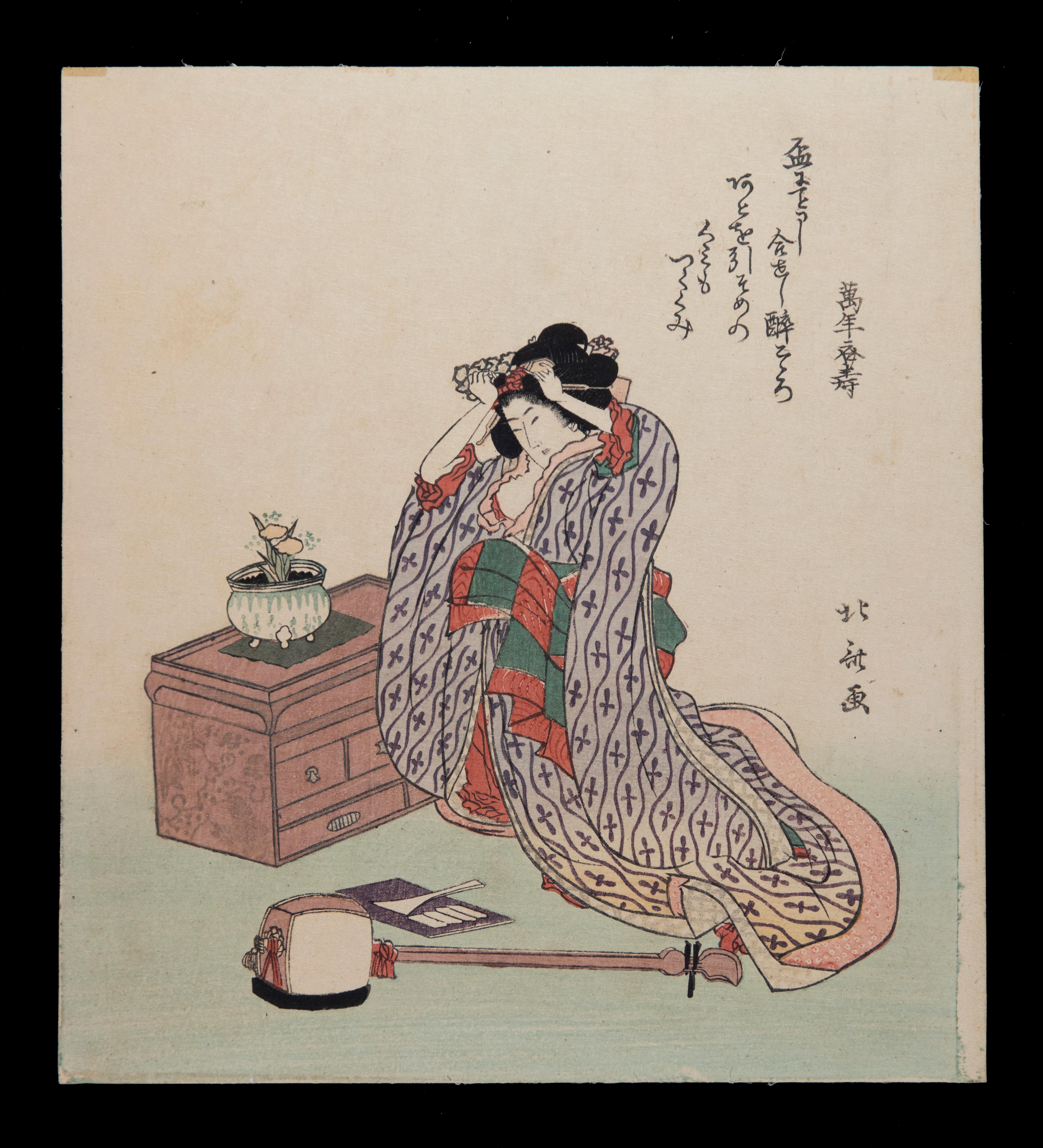 Yanagawa Shigenobu Figurative Print - A Geisha Prepares for a Shamisen Performance for the New Year-by Y. Shigenobu 