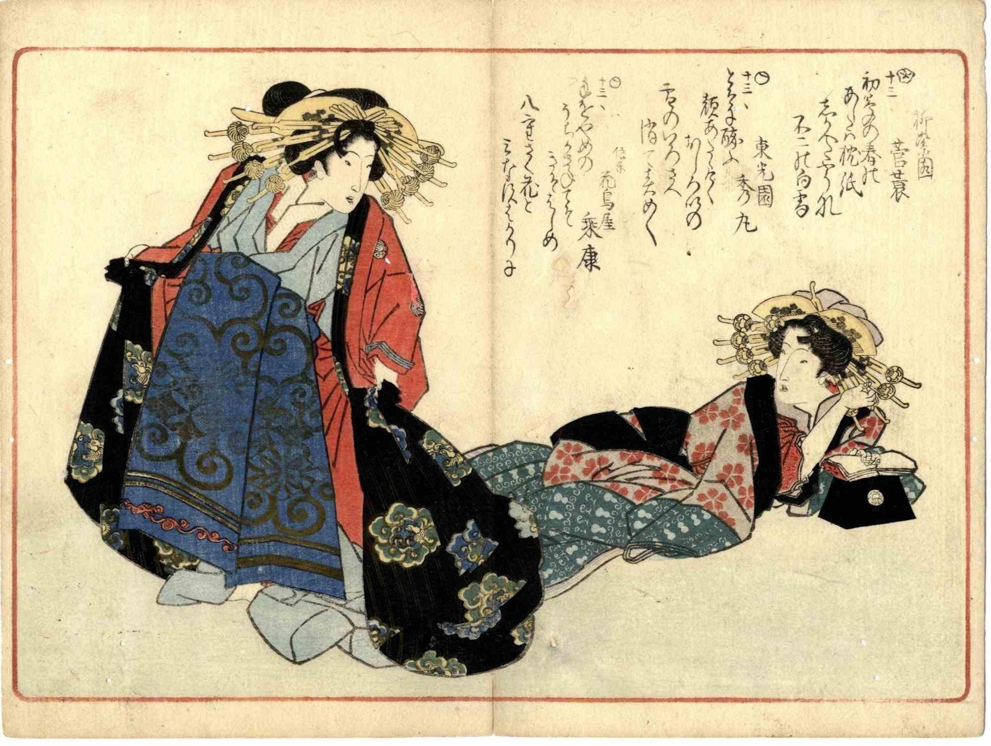 Une myriade de poèmes Kyoka Bijinga est une œuvre d'art moderne originale réalisée par Yanagawa Shigenobu en 1830.

Impression en noir et blanc. Extrait de l'album rare "Kyoka momochidori" (Une myriade de poèmes de Kyoka). Deux courtisanes de haut