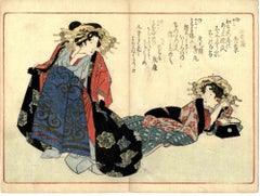 A Myriad of Kyoka Poems - Woodcut Print by Yanagawa Shigenobu - 1830s