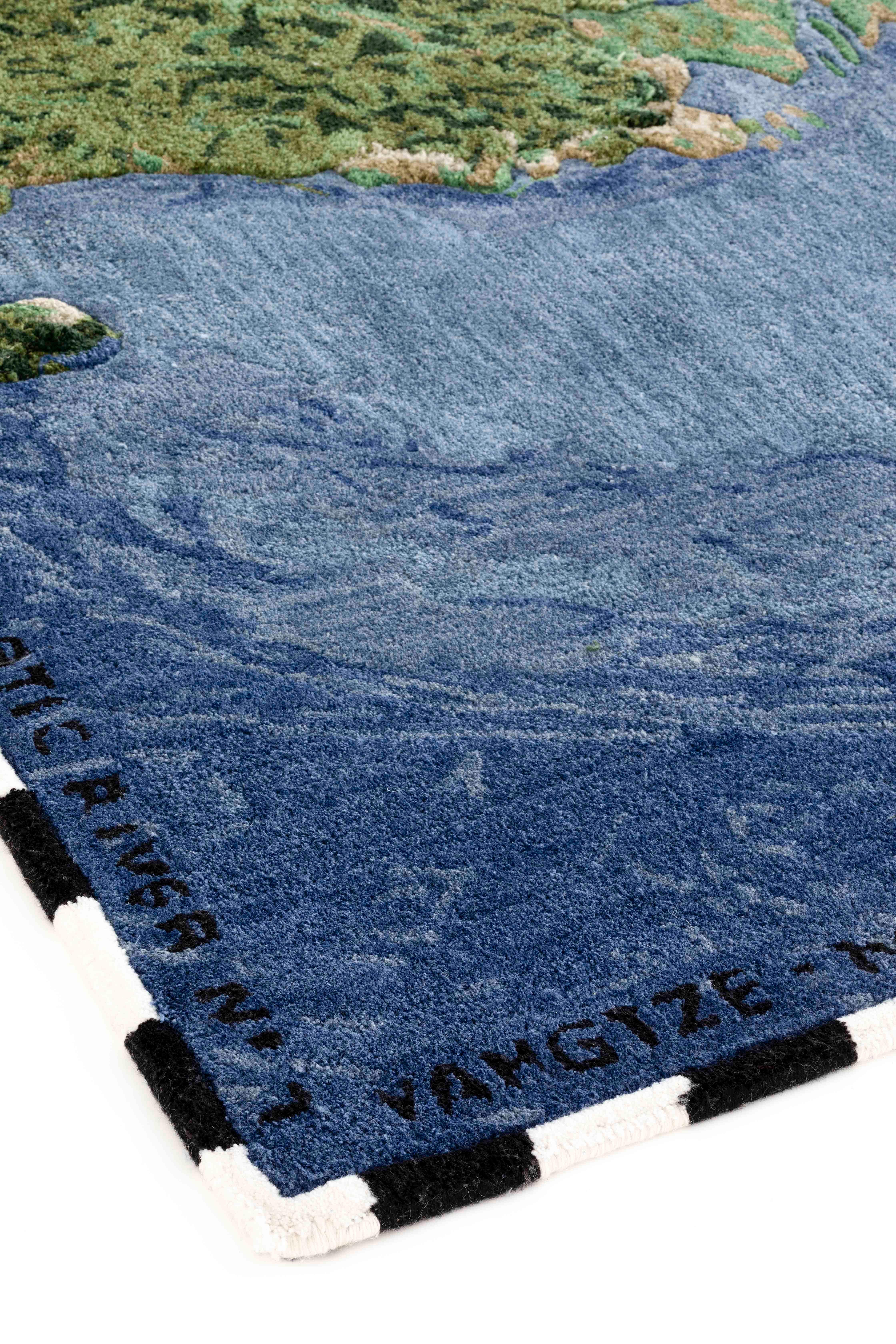 Yangtze Plastic Rivers Rug by Gandia Blasco In New Condition For Sale In Geneve, CH