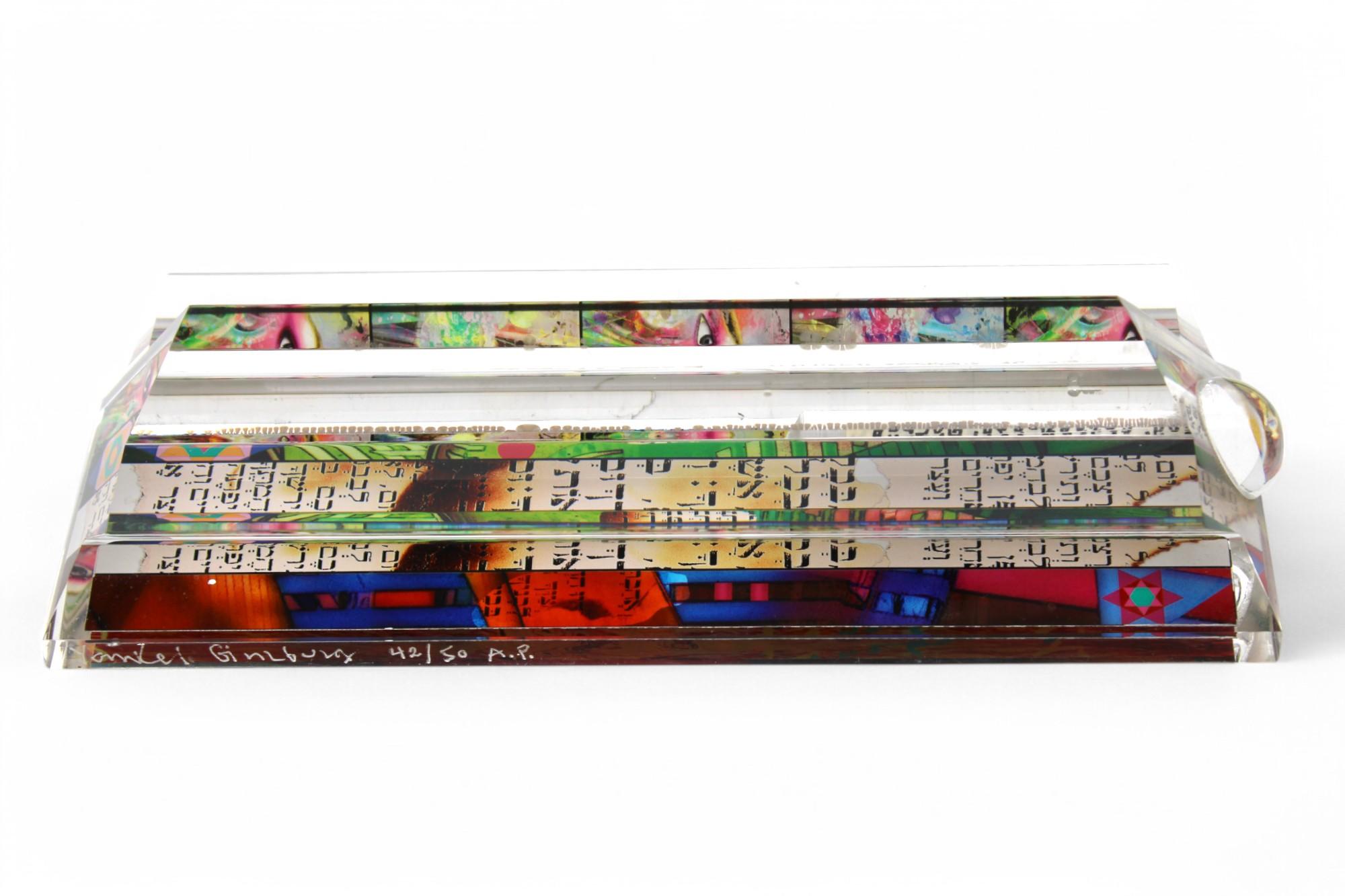 20th Century Yankel Ginzburg, Acrylic Star Mezuzah Judaica Sculpture For Sale