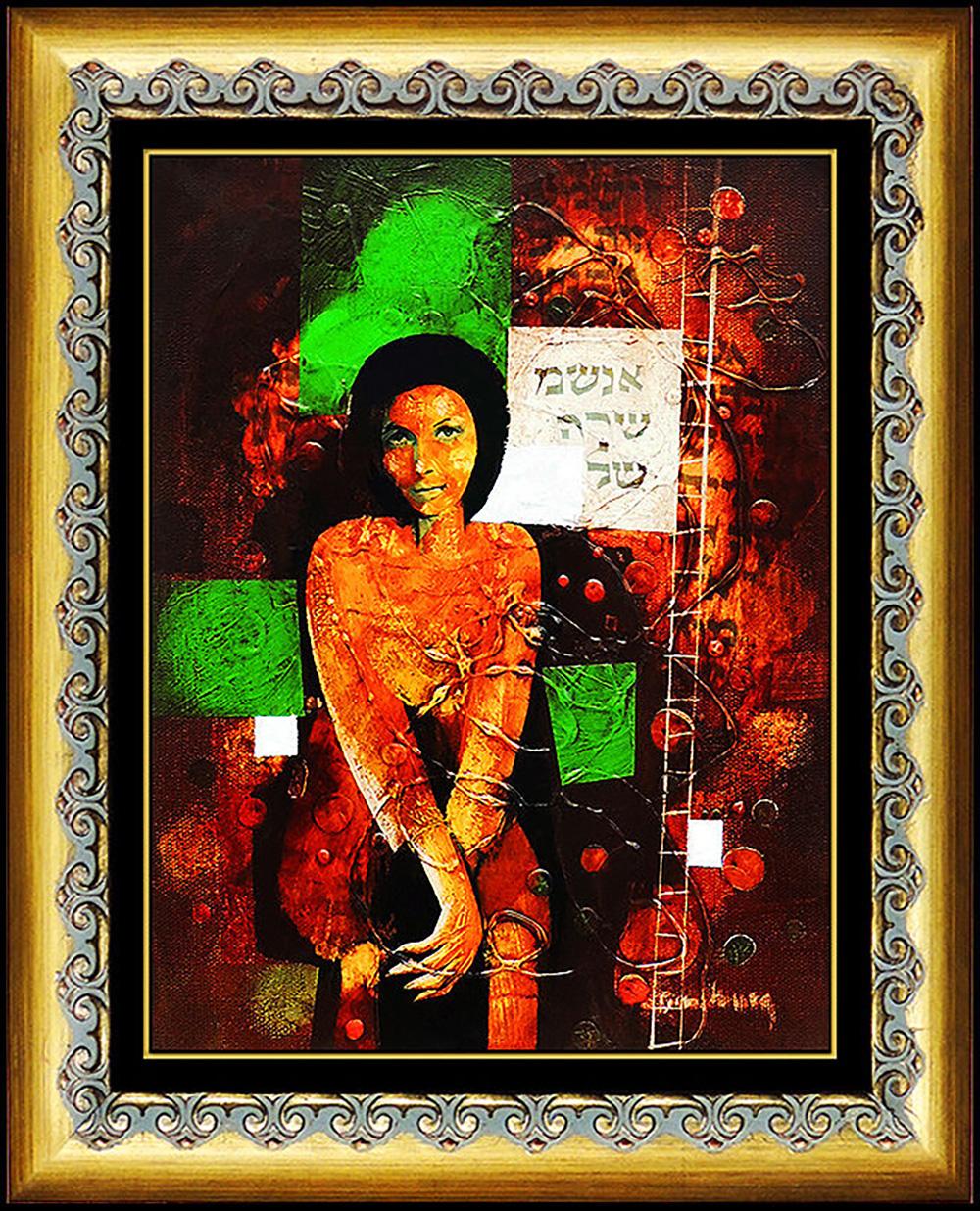 Yankel Ginzburg Abstract Painting - YANKEL GINZBURG Original PAINTING Oil On CANVAS Authentic Signed Nude Portrait