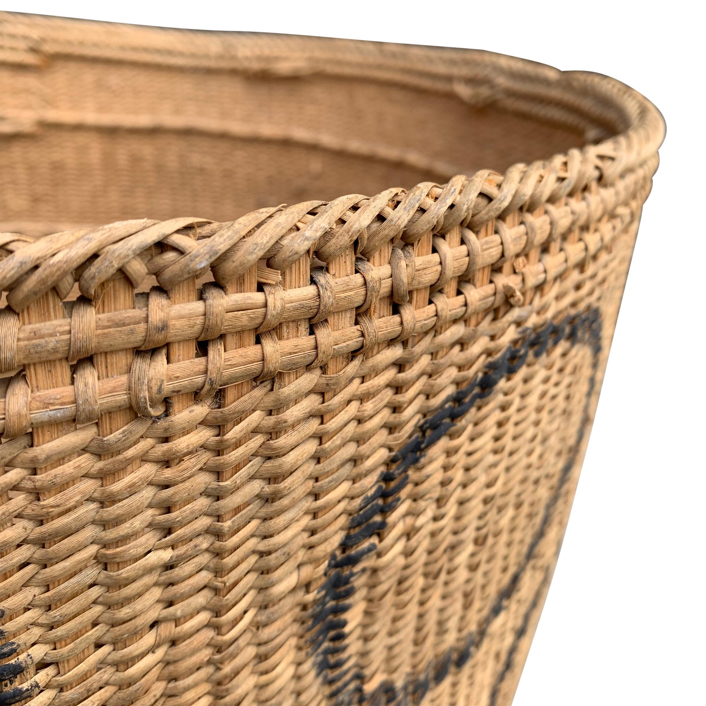 Hand-Woven Yanomami Gathering Basket