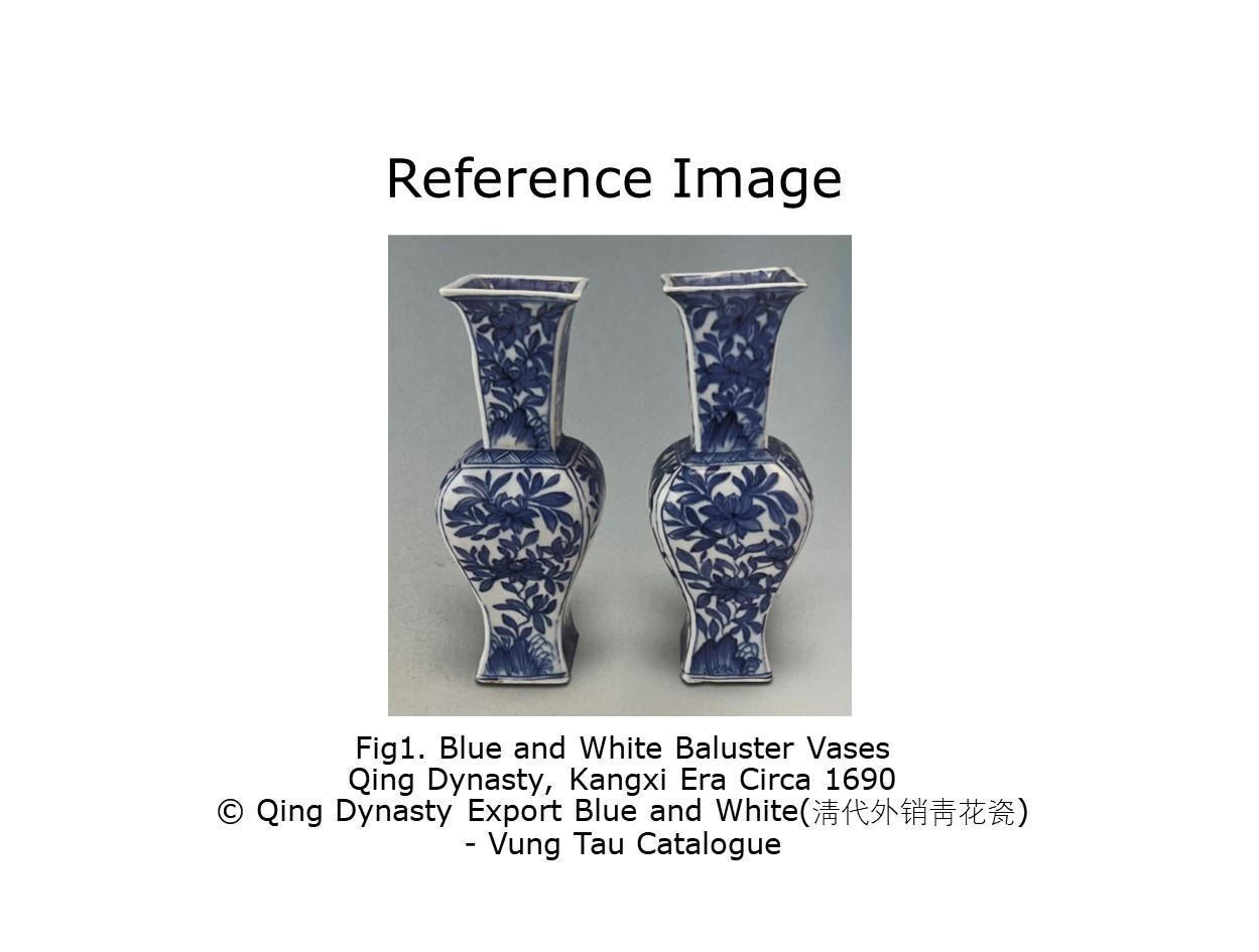 Yanyan Vase from Vung Tau Ship, Qing Dynasty Kangxi Era, Circa 1690 For Sale 4