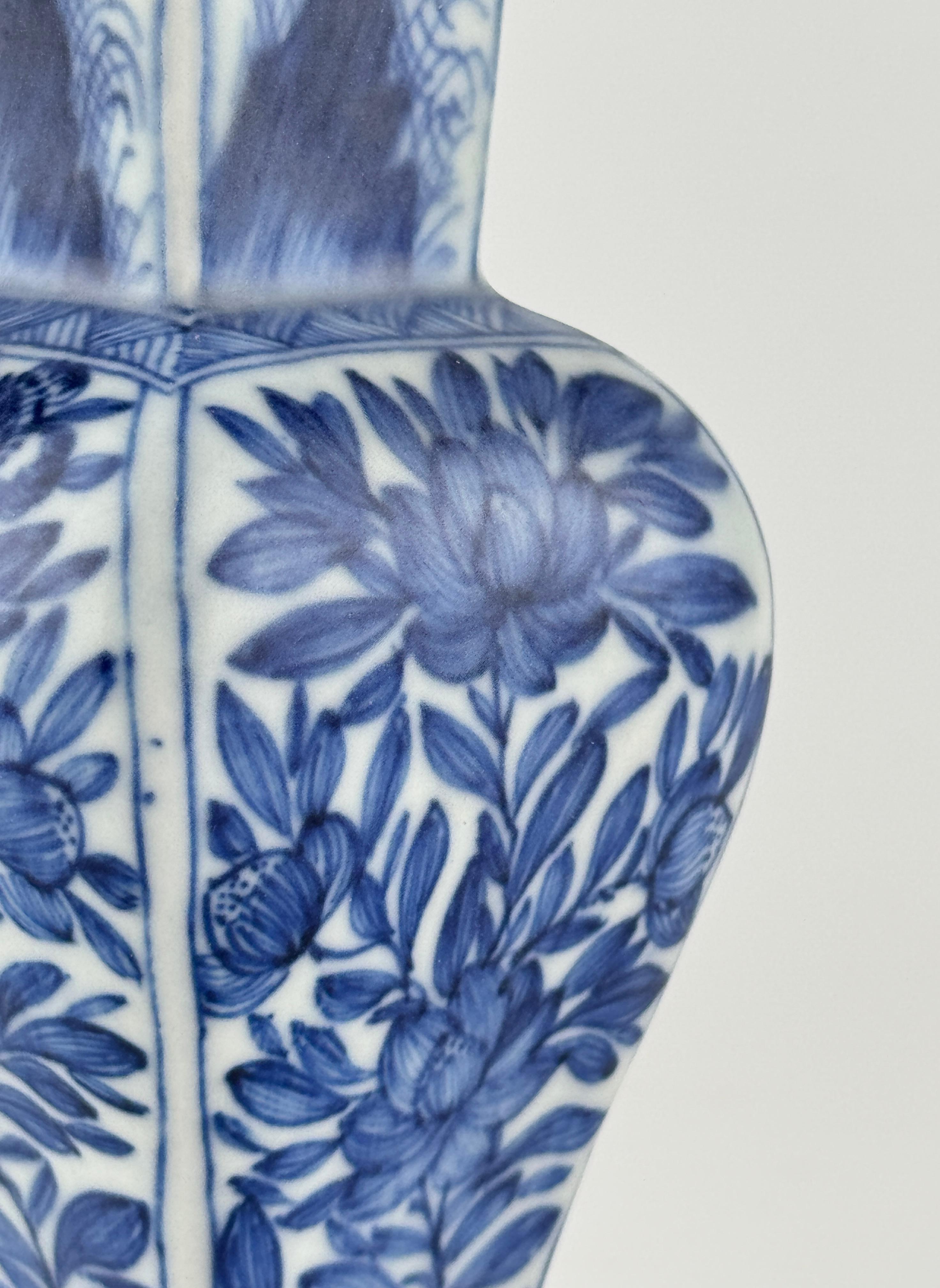 Yanyan Vase from Vung Tau Ship, Qing Dynasty Kangxi Era, Circa 1690 In Good Condition For Sale In seoul, KR