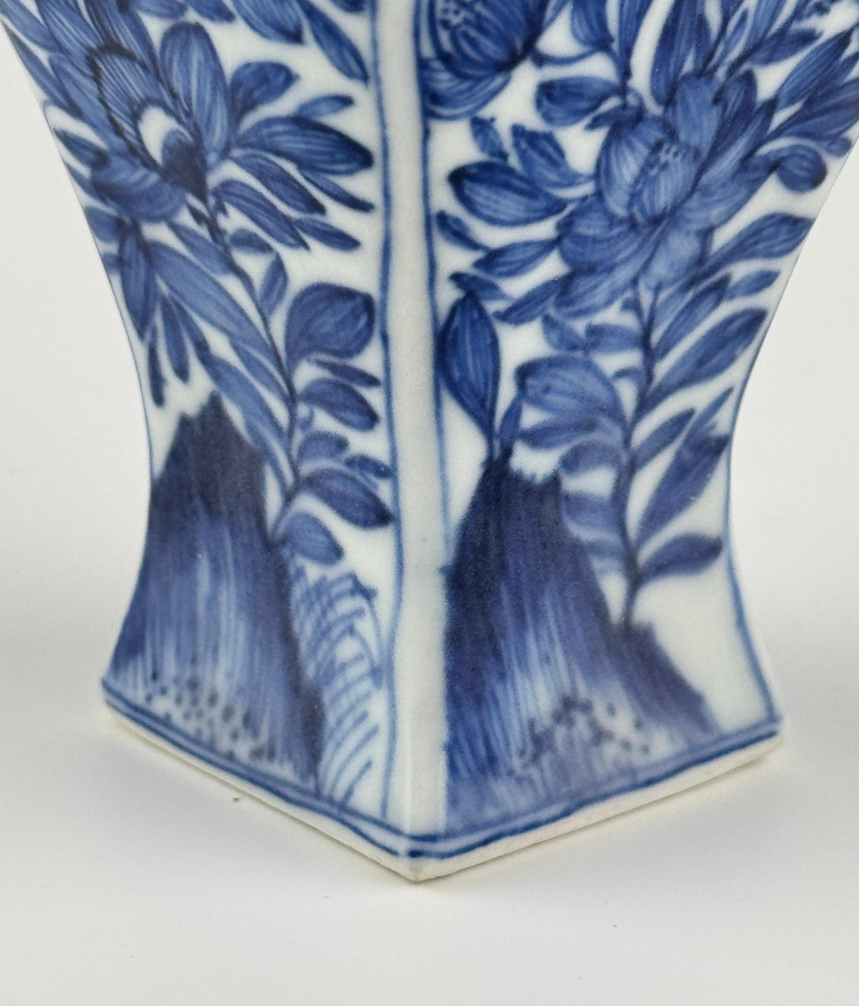 18th Century and Earlier Yanyan Vase from Vung Tau Ship, Qing Dynasty Kangxi Era, Circa 1690 For Sale