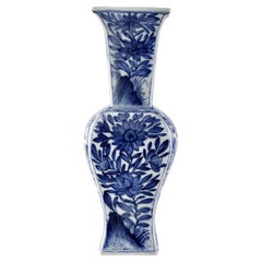 Yanyan Vase from Vung Tau Ship, Qing Dynasty Kangxi Era, Circa 1690