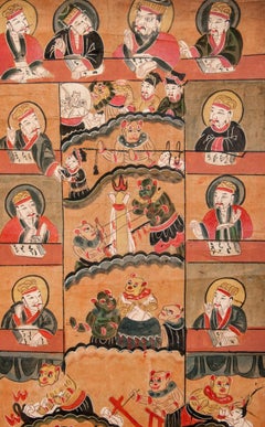 Yao Ceremonial Painting, Guizhou Province, China, Early to Mid-19th Century