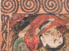 Yao Ceremonial Painting, Guizhou Province, China, Early to Mid-19th Century