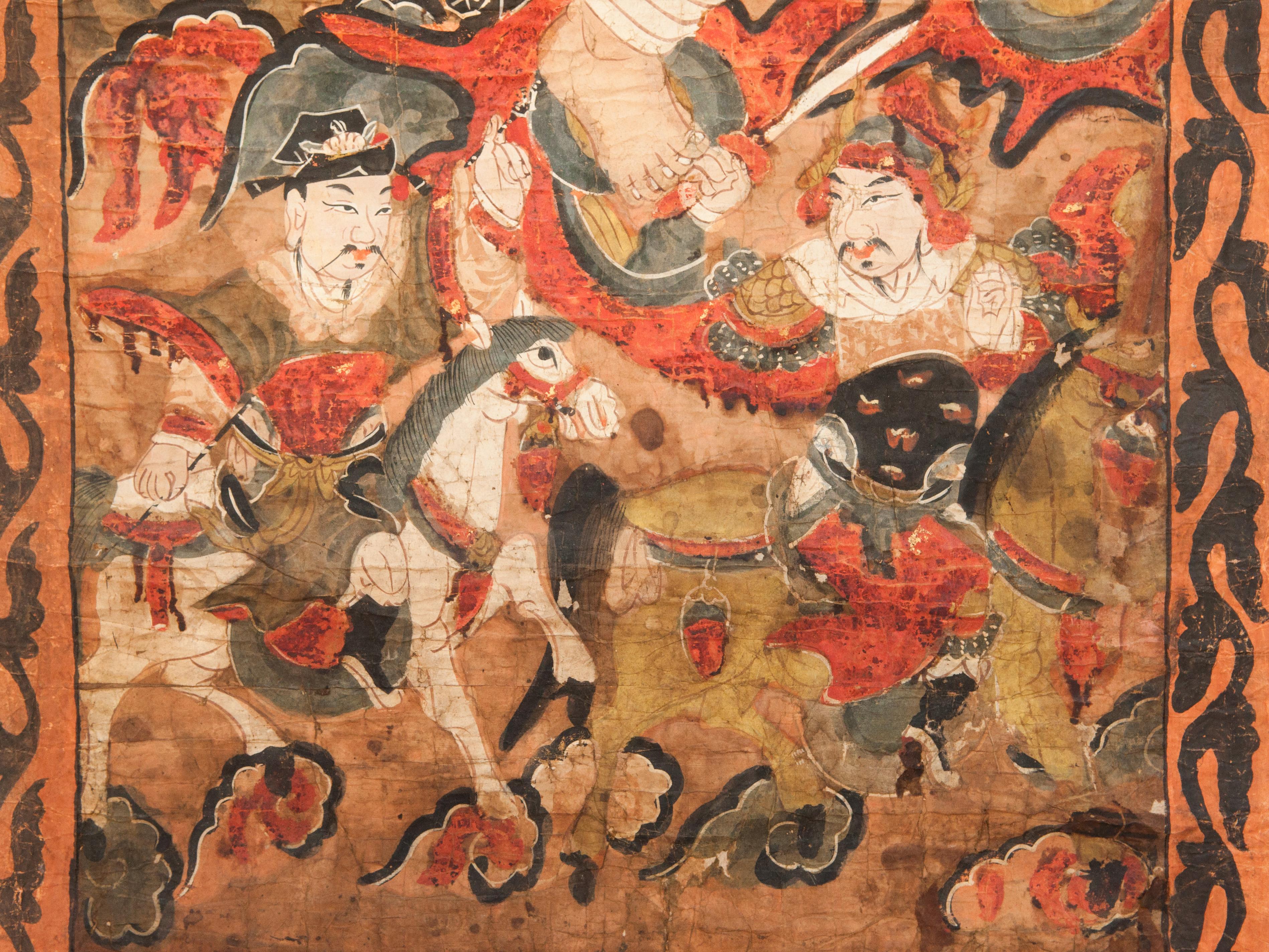 Chinese Yao Ceremonial Painting, Guizhou Province, China, Early to Mid-19th Century