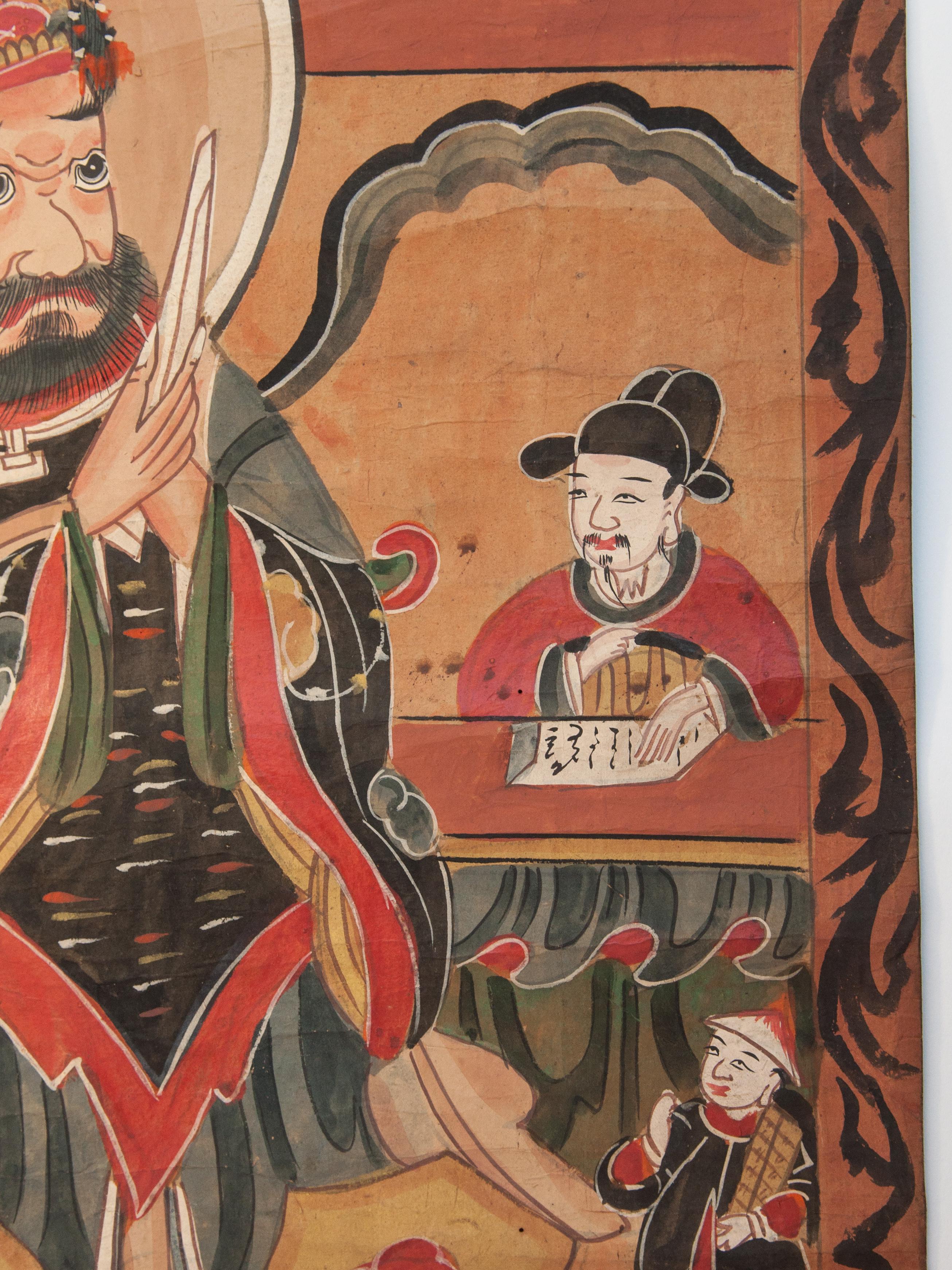 Yao Ceremonial Painting, Guizhou Province, China, Early to Mid-19th Century 1