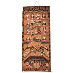 Yao Ceremonial Painting, Guizhou Province, China, Early to Mid-19th Century