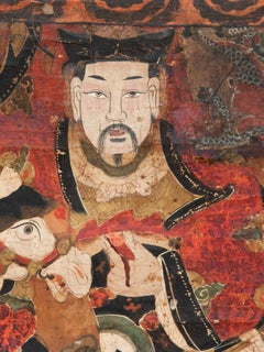 Yao Ceremonial Painting of Tai Wai, Guizhou, China, Early to Mid-19th Century