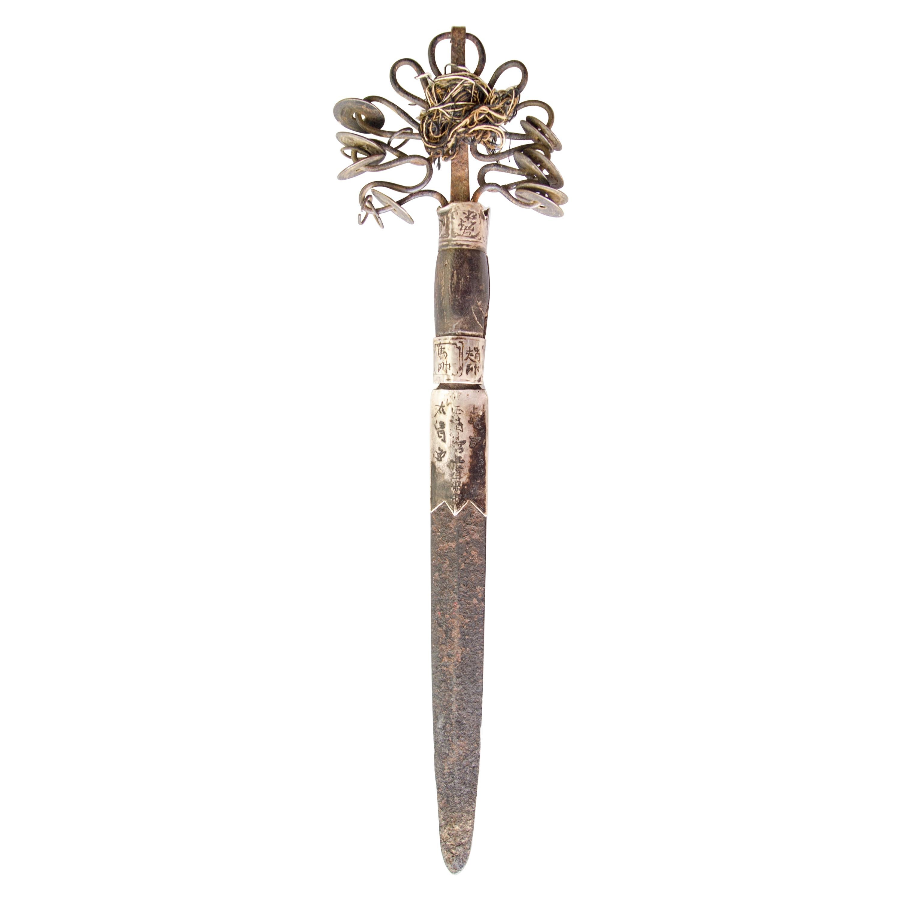 Yao Ritual Dagger Iron with Coins and Silver Banding Vietnam, Early 20th Century