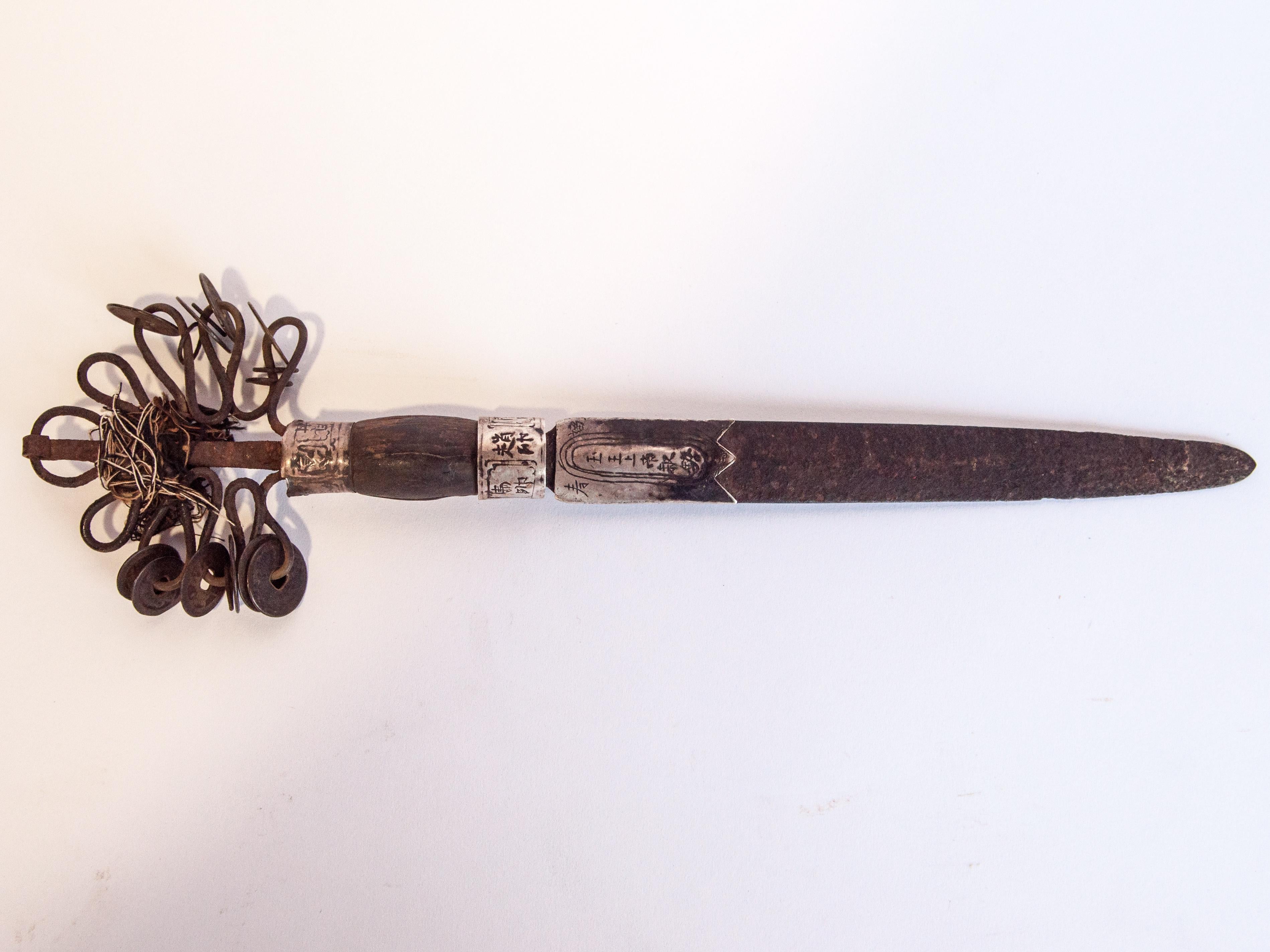 Yao Ritual Dagger Iron with Coins and Silver Banding Vietnam, Early 20th Century 4