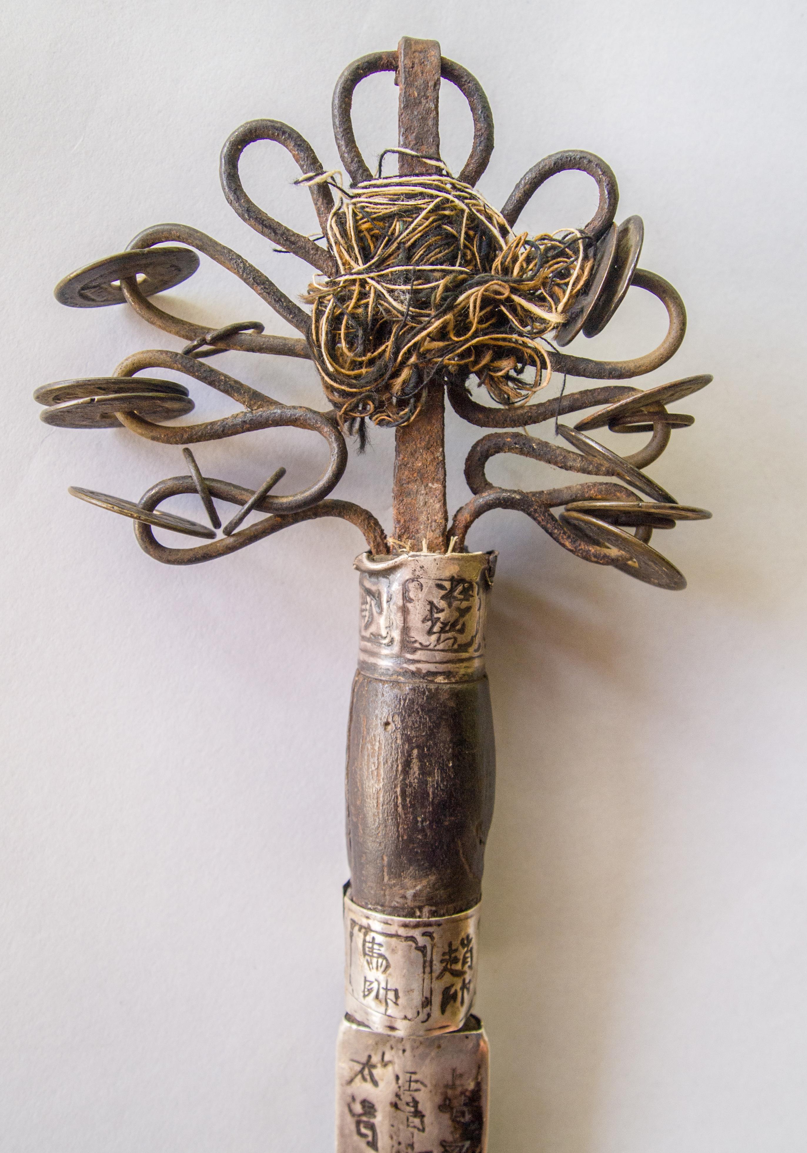 Tribal Yao Ritual Dagger Iron with Coins and Silver Banding Vietnam, Early 20th Century