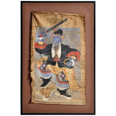 Yao Tribe Painting