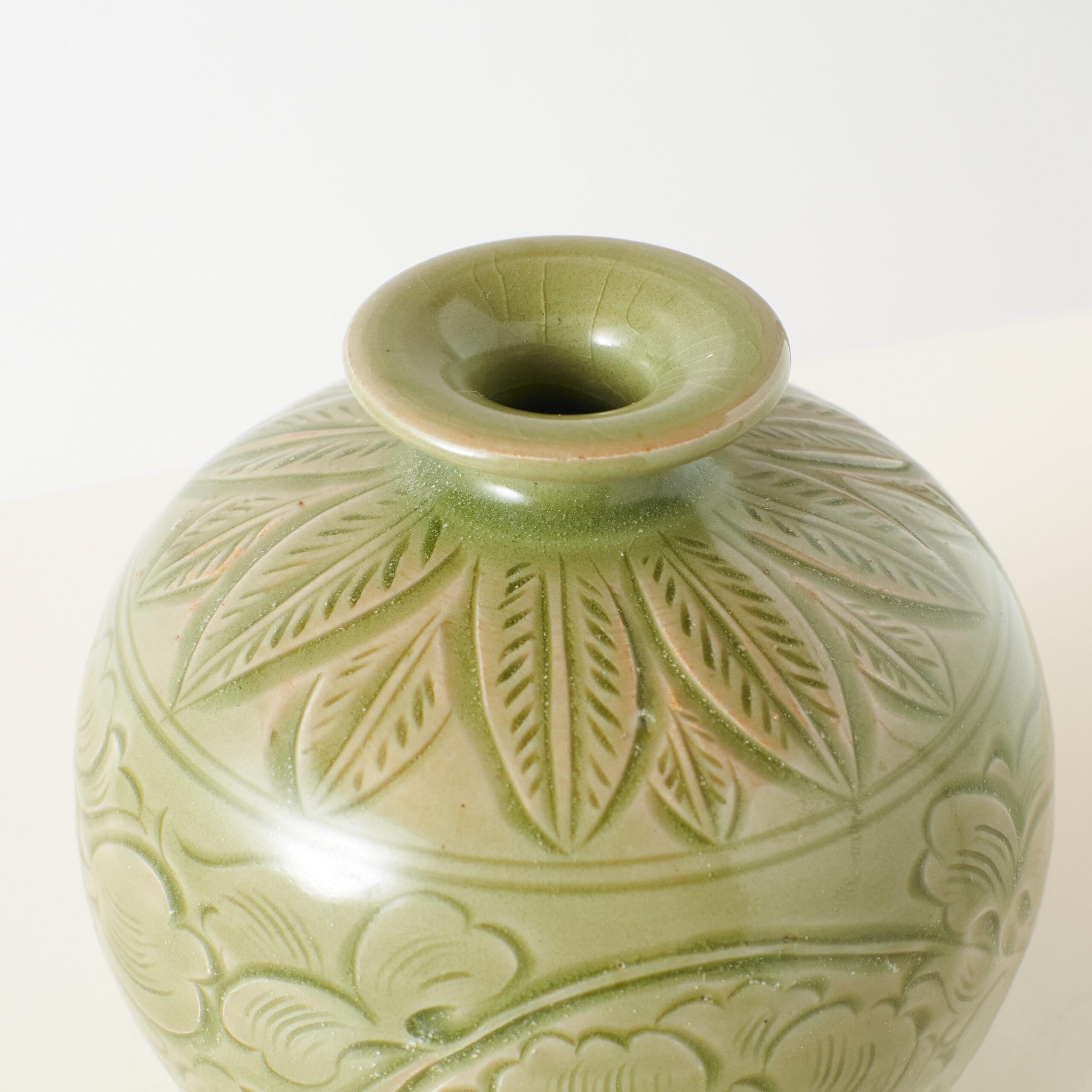 Chinese Yaozhou Style Celadon Vase For Sale