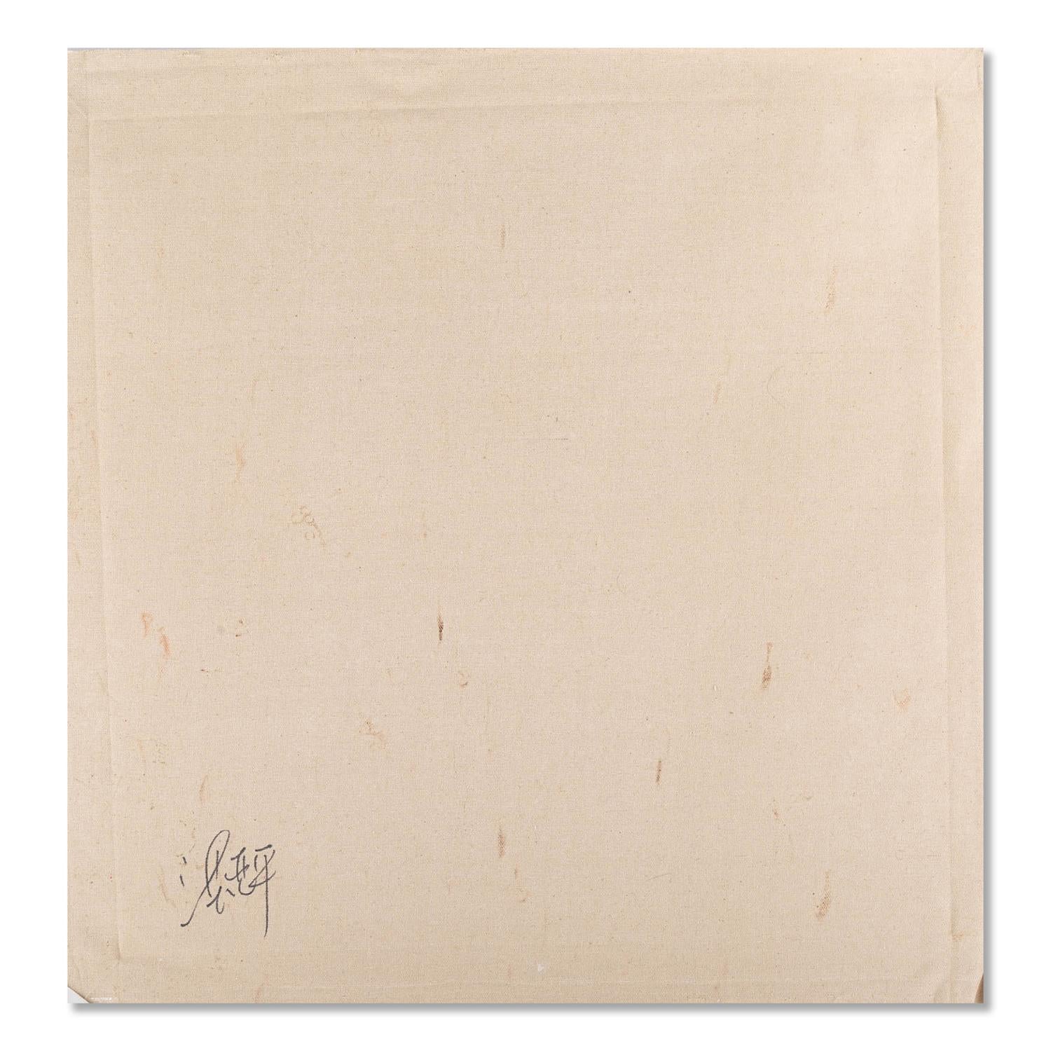 Yaping Hong Paysage Peinture à l'huile originale 