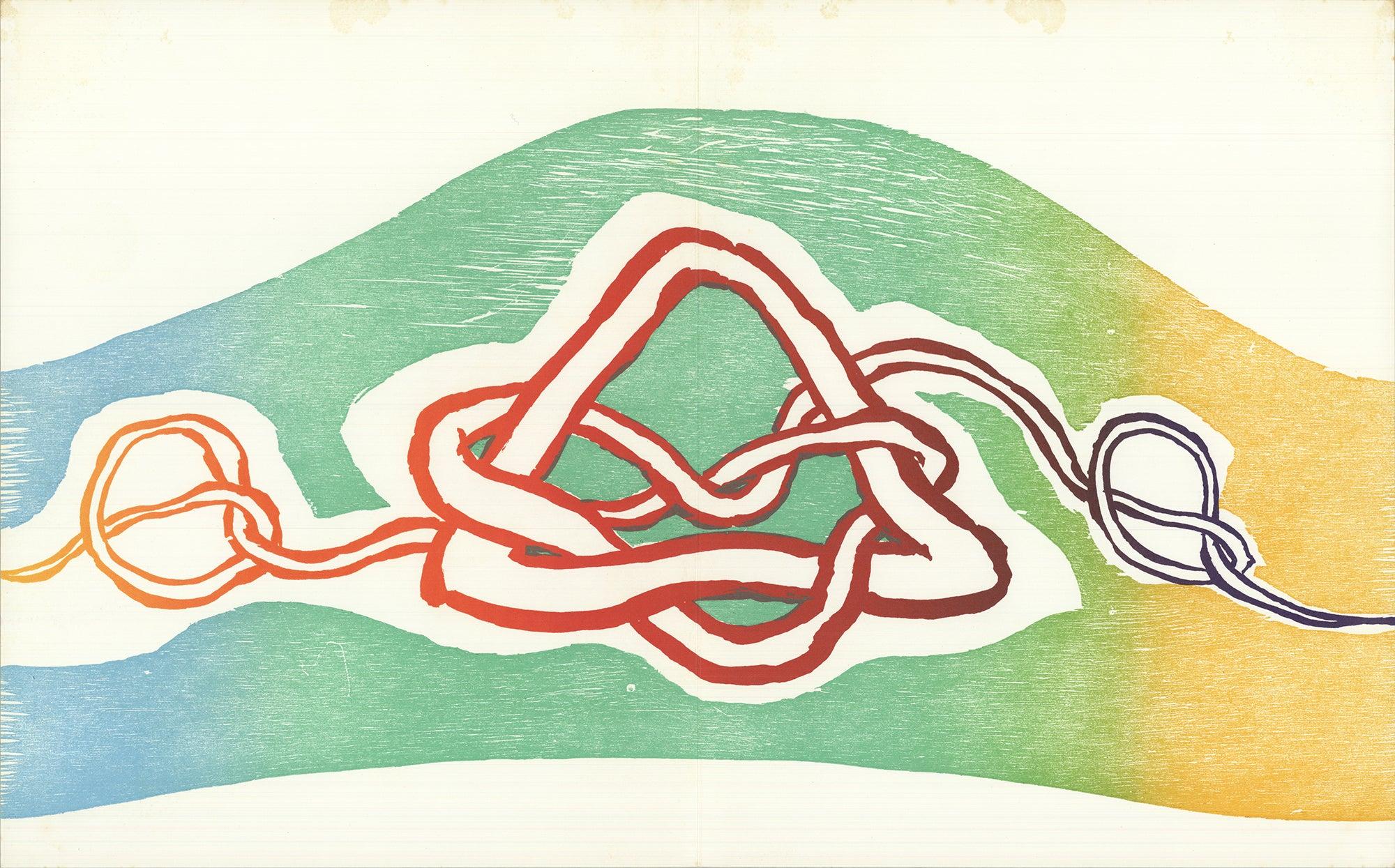 Yasse Tabuchi 'Untitled' 1973- Lithograph - Print by  Yasse Tabuchi
