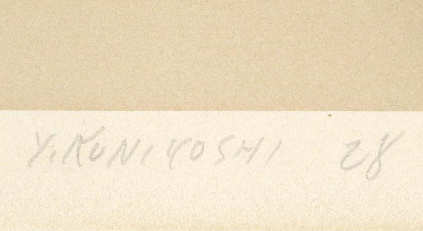 Bullfight
Lithograph, 1928
Signed and dated in pencil lower right (see photo)
Numbered lower left (see photo)
Edition: 41 (22/41)
Reference: Davis L37
Printed chine applique on wove support
Printer: Desjobert, Paris
Edition: 41 (22/41)
Condition: